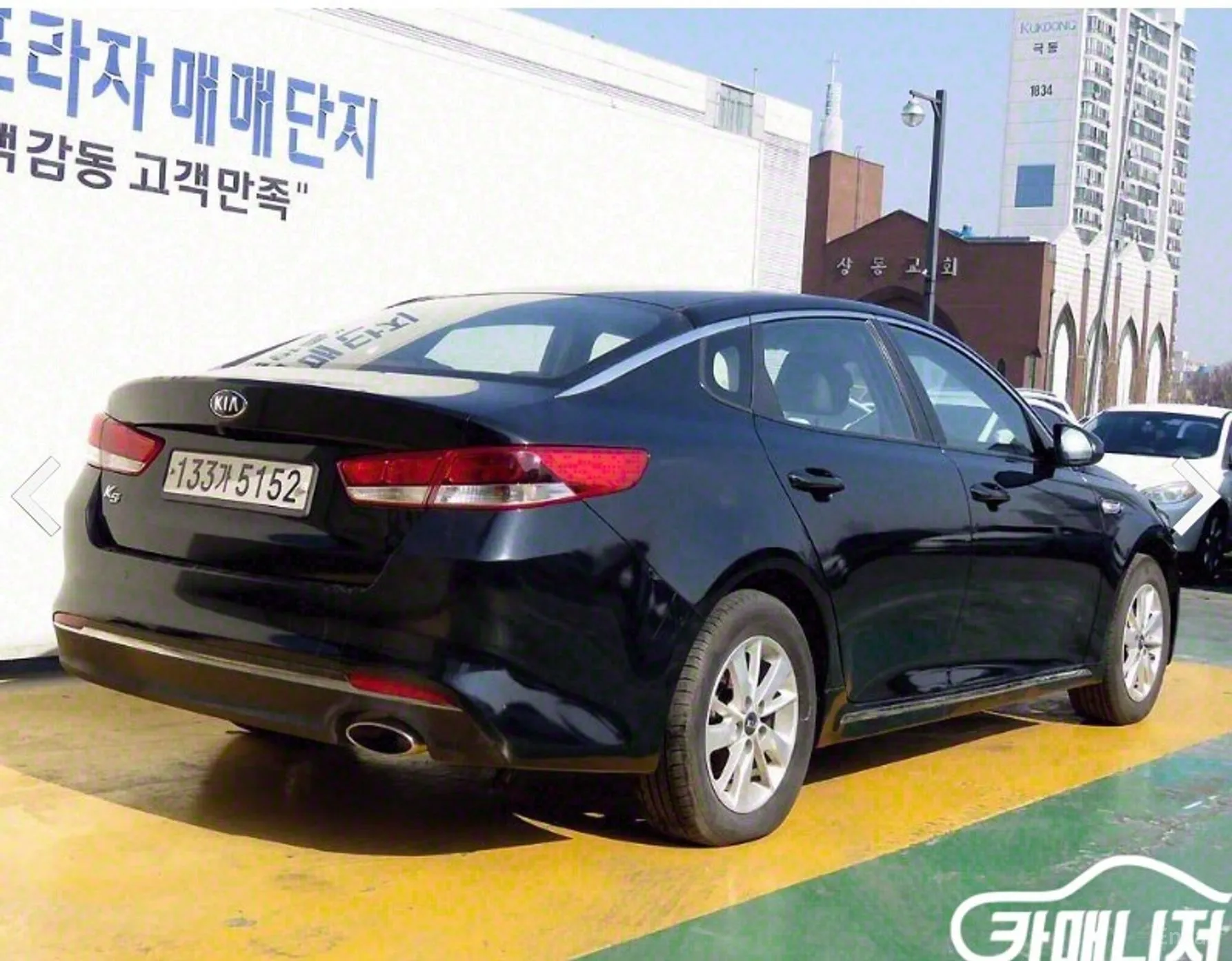 Kia K5 2nd Generation превью 2