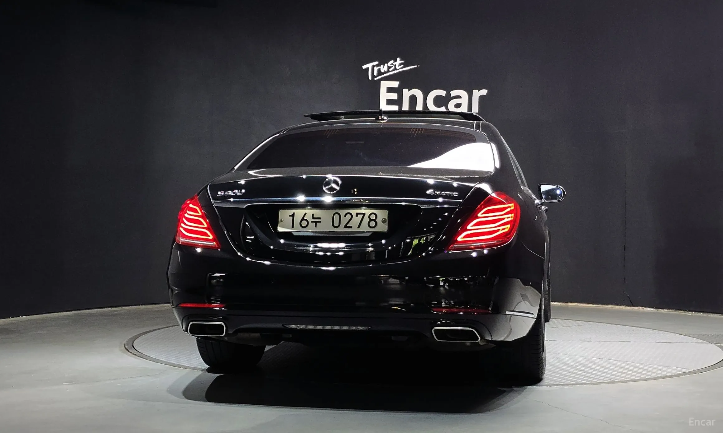 Mercedes Benz S-Class W222 превью 3