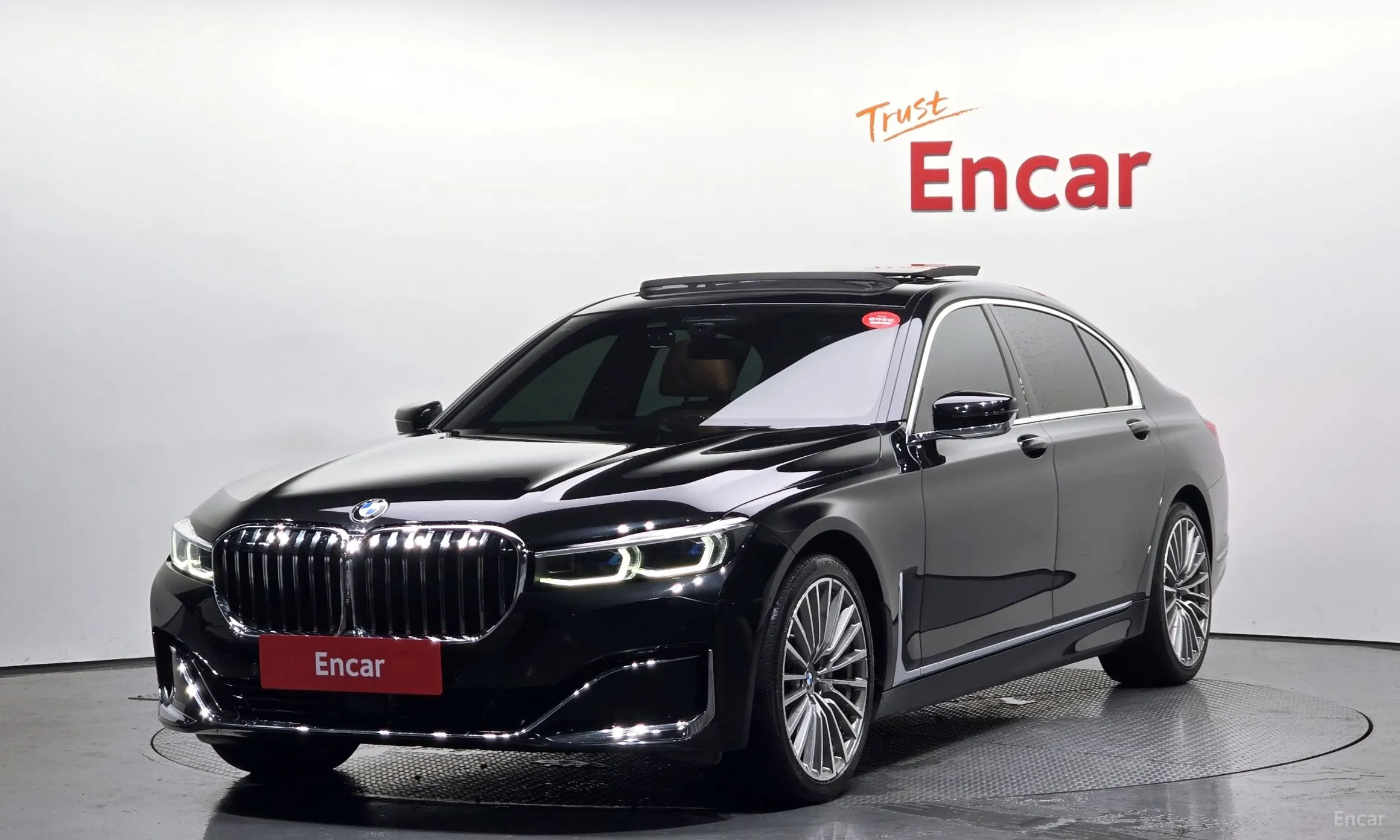 7 Series (G11)