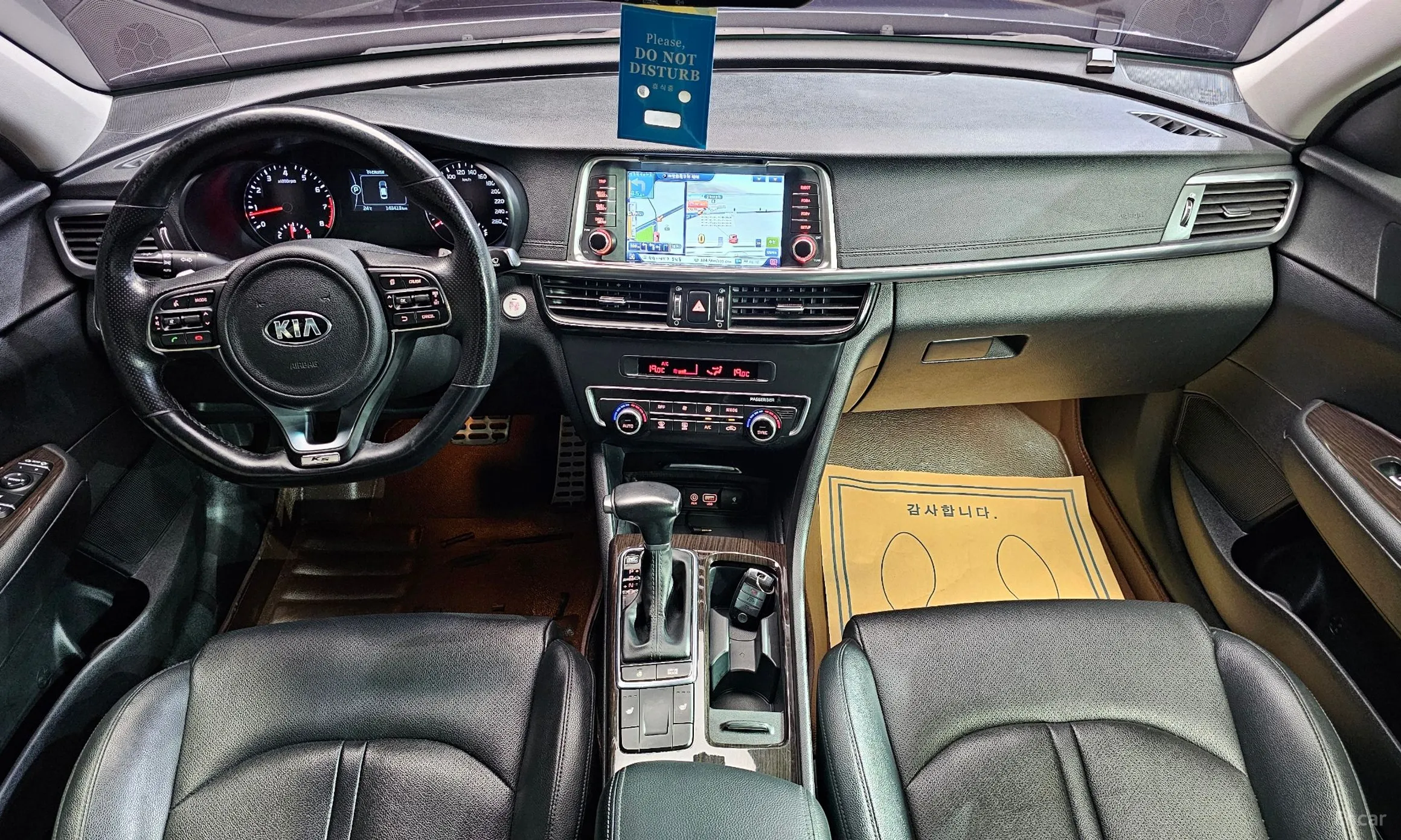 Kia K5 2nd Generation превью 4