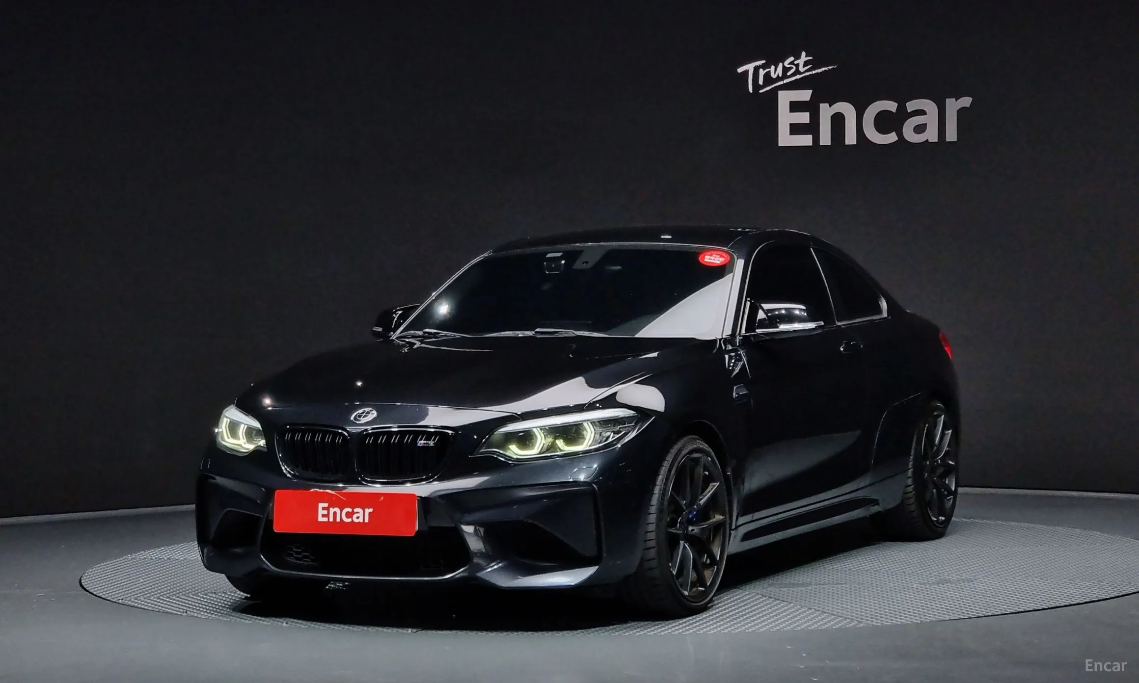 BMW M2 (F87)