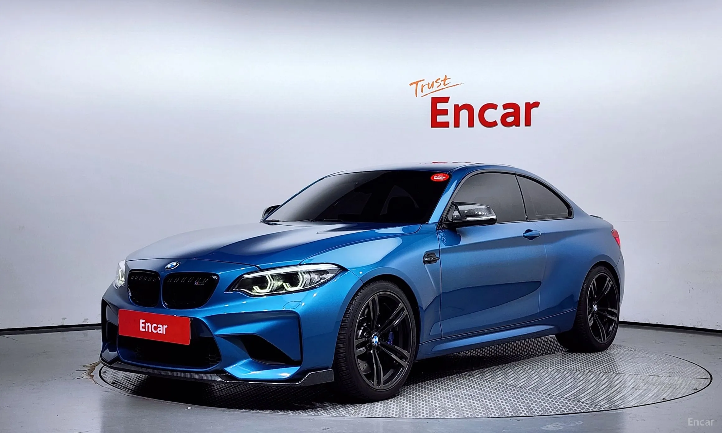 BMW M2 (F87)