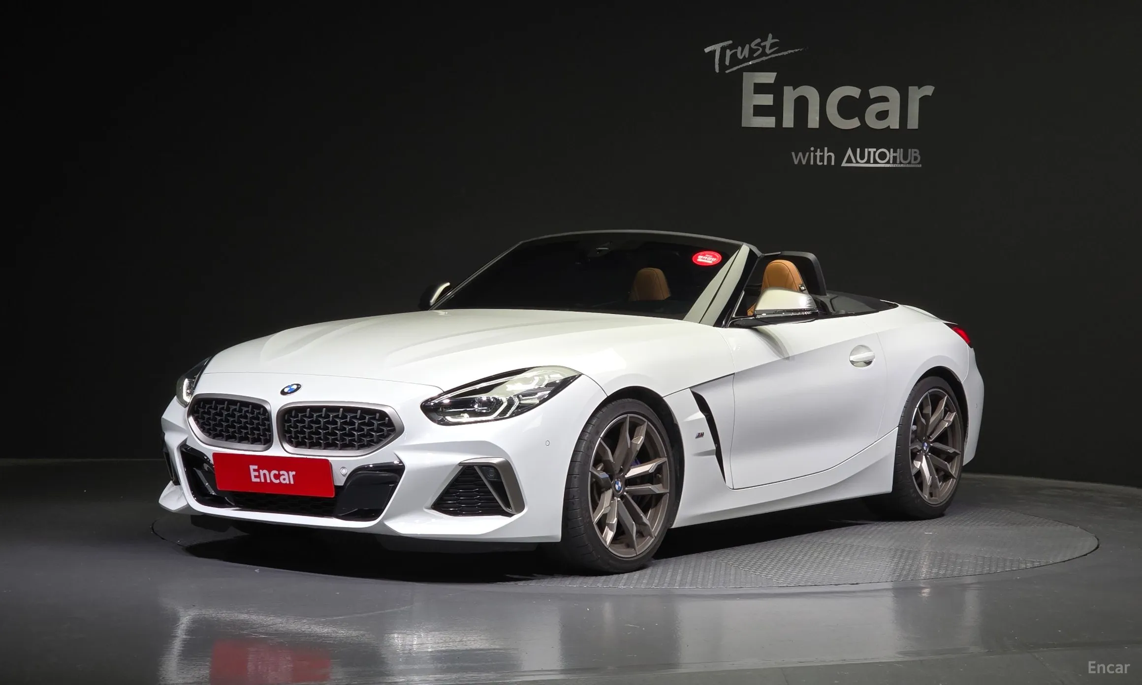 BMW Z4 (G29)