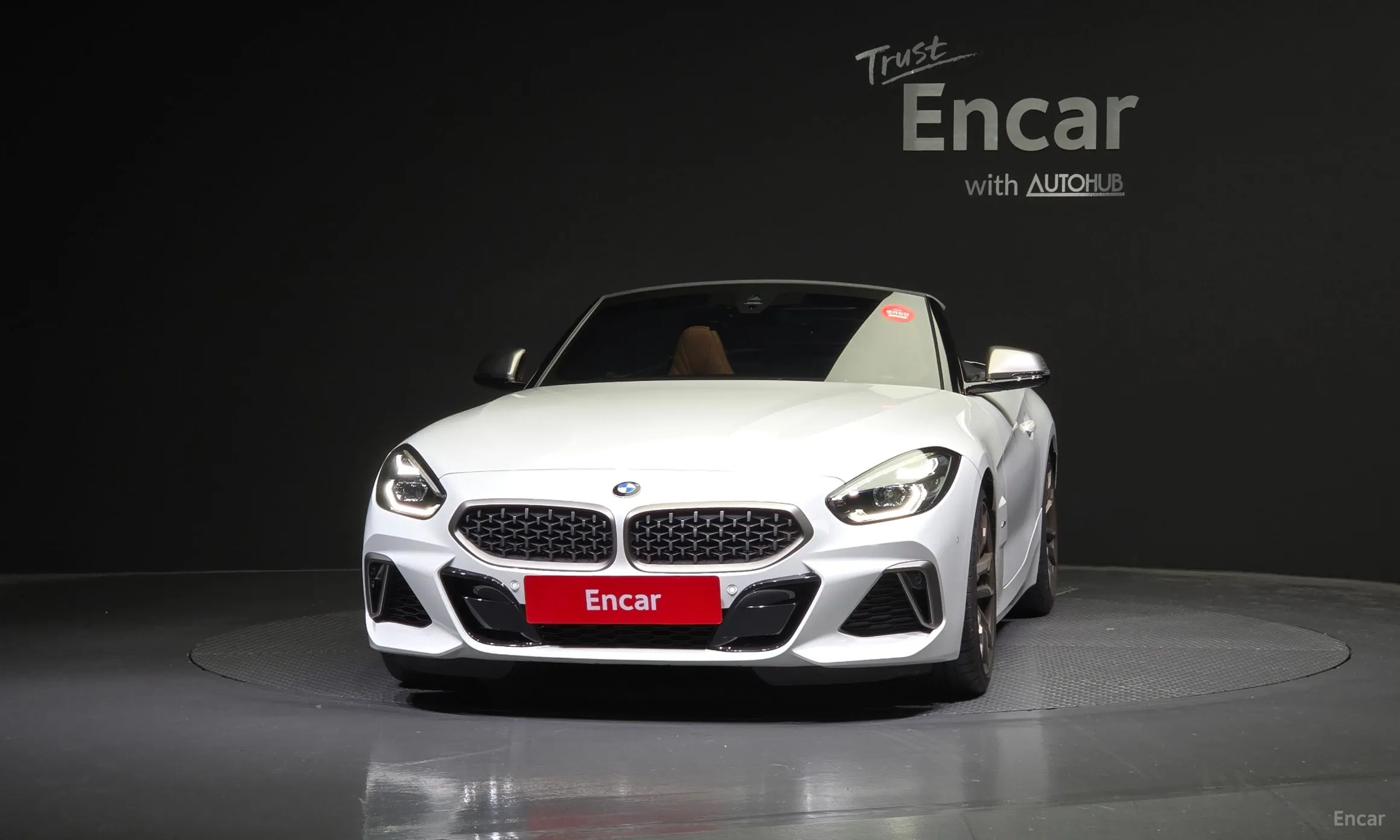 BMW Z4 (G29)