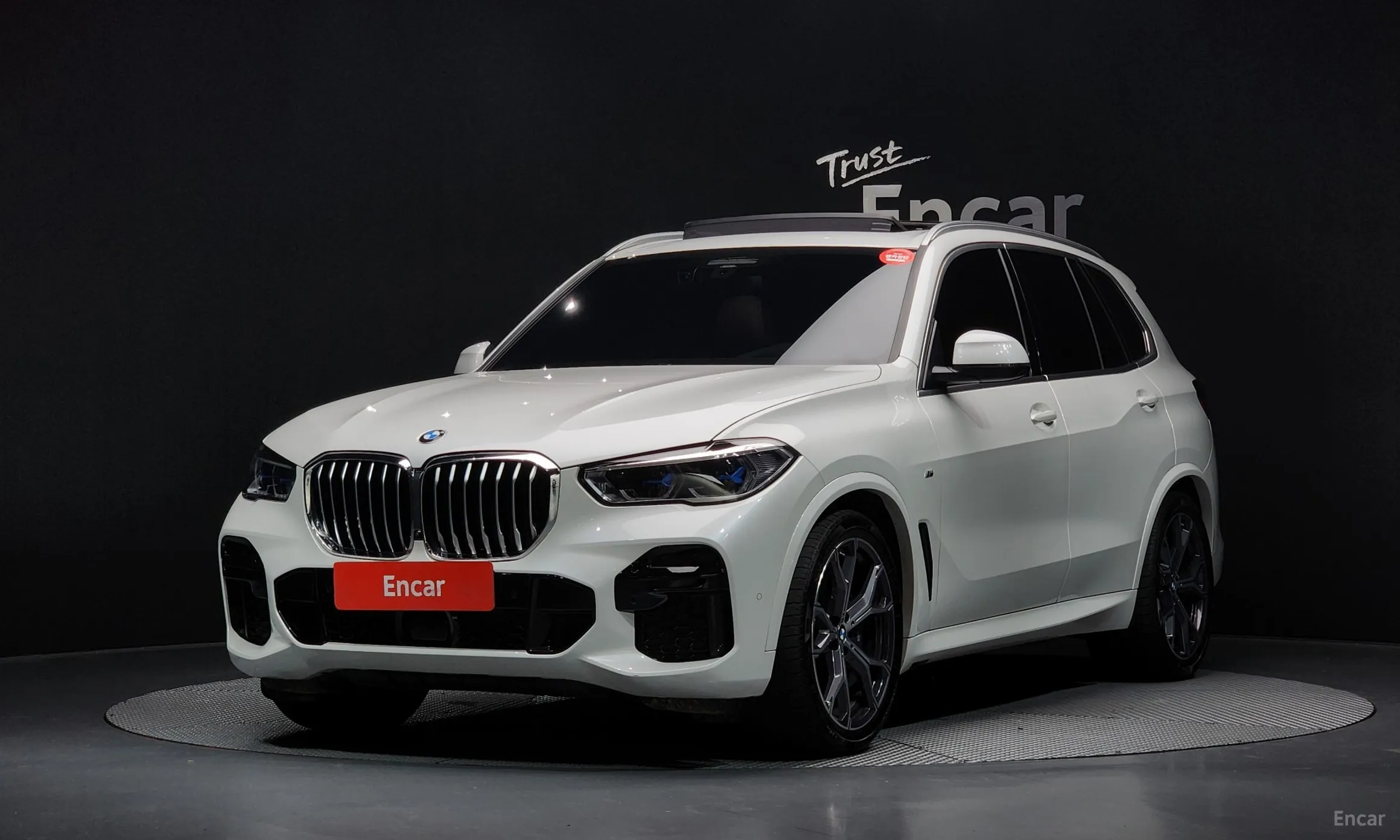 BMW X5 (G05)