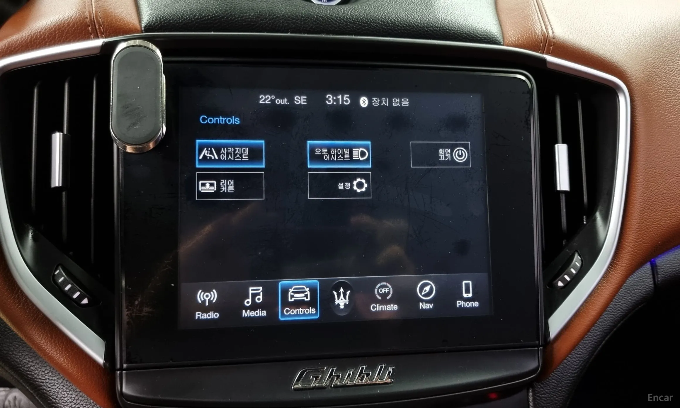 Maserati Ghibli превью 16