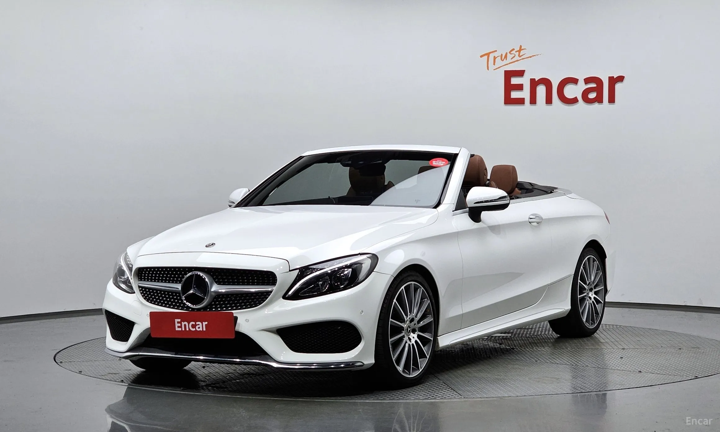 C-Class W205