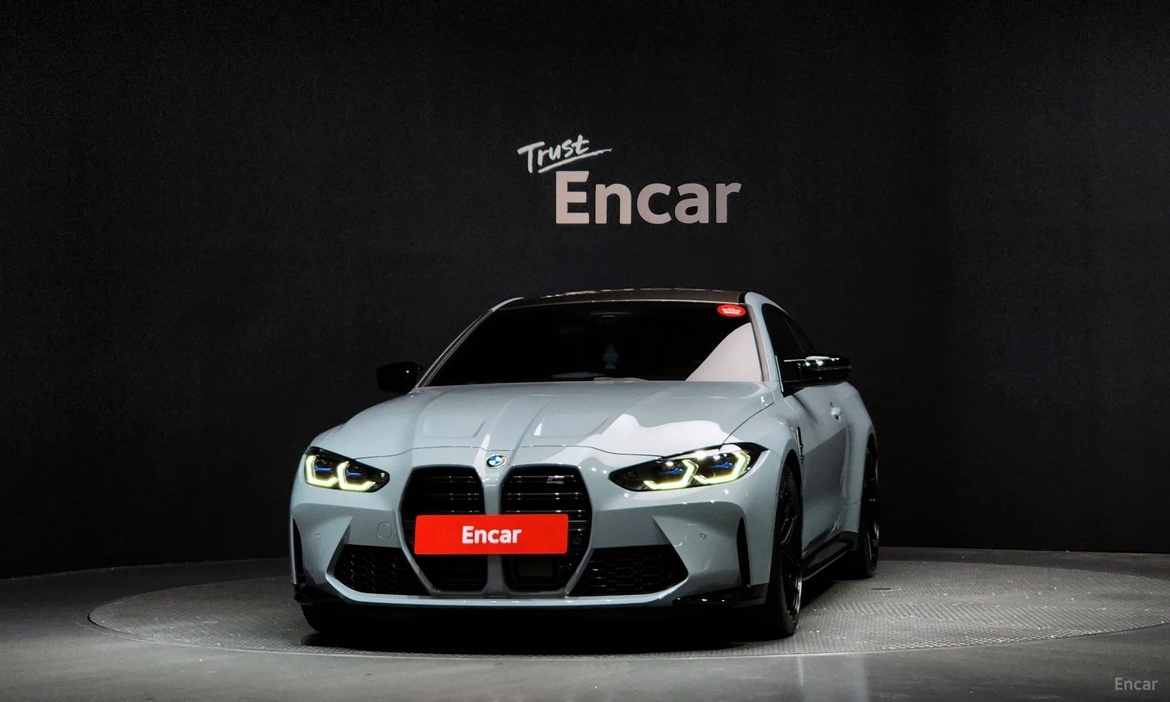 BMW M4 (G82)