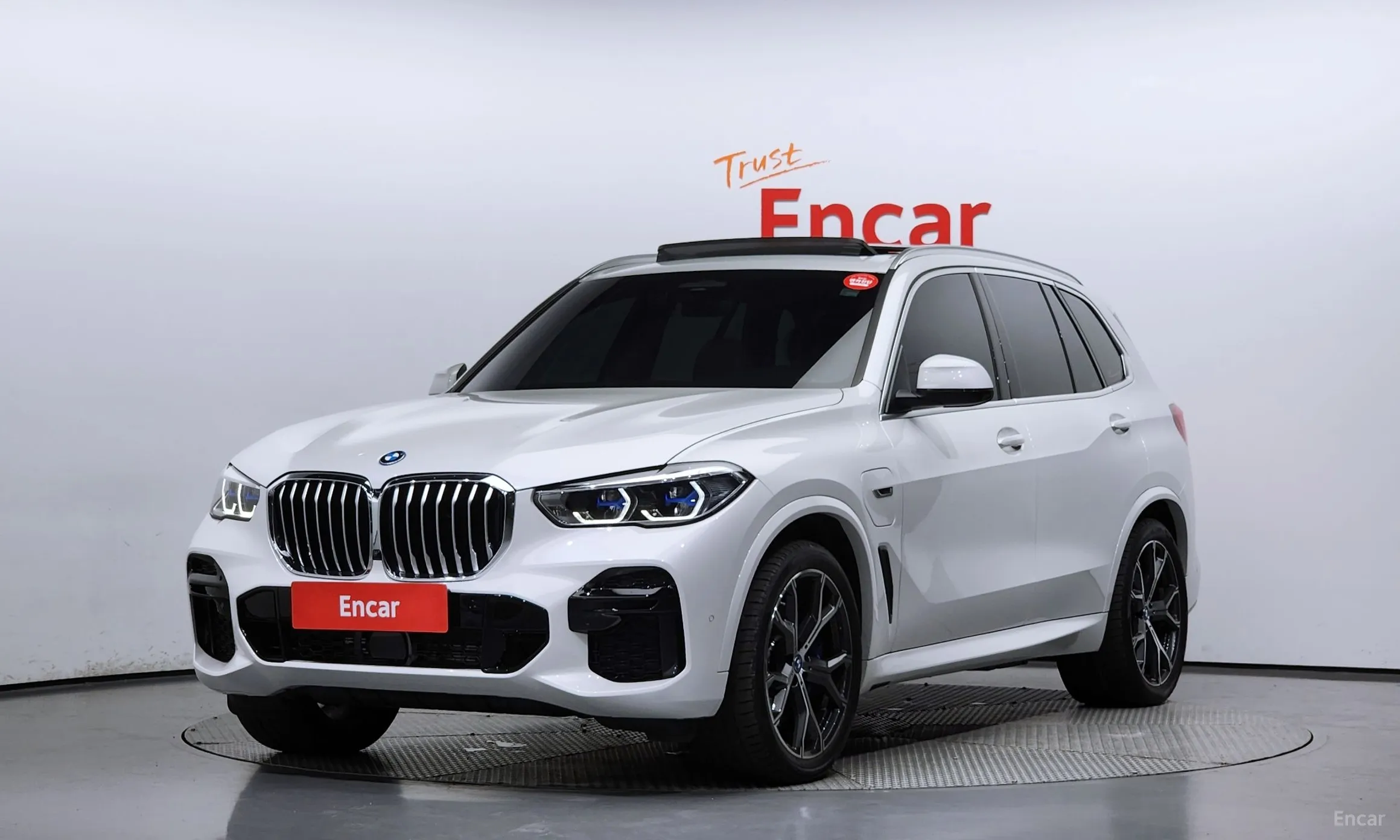 X5 (G05)