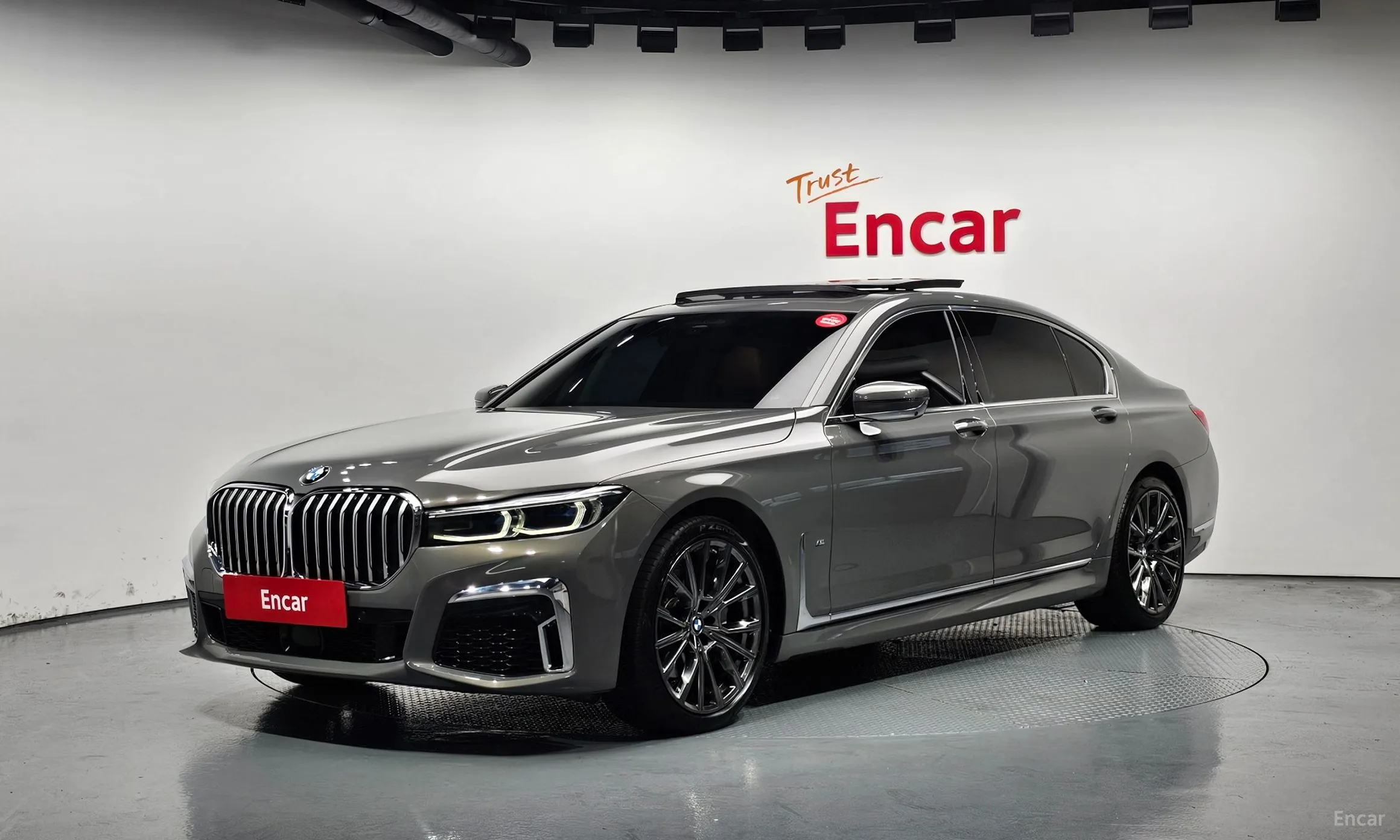 7 Series (G11)
