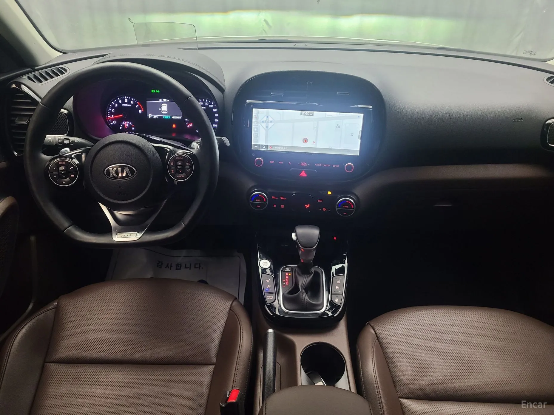 Kia Soul Booster превью 4