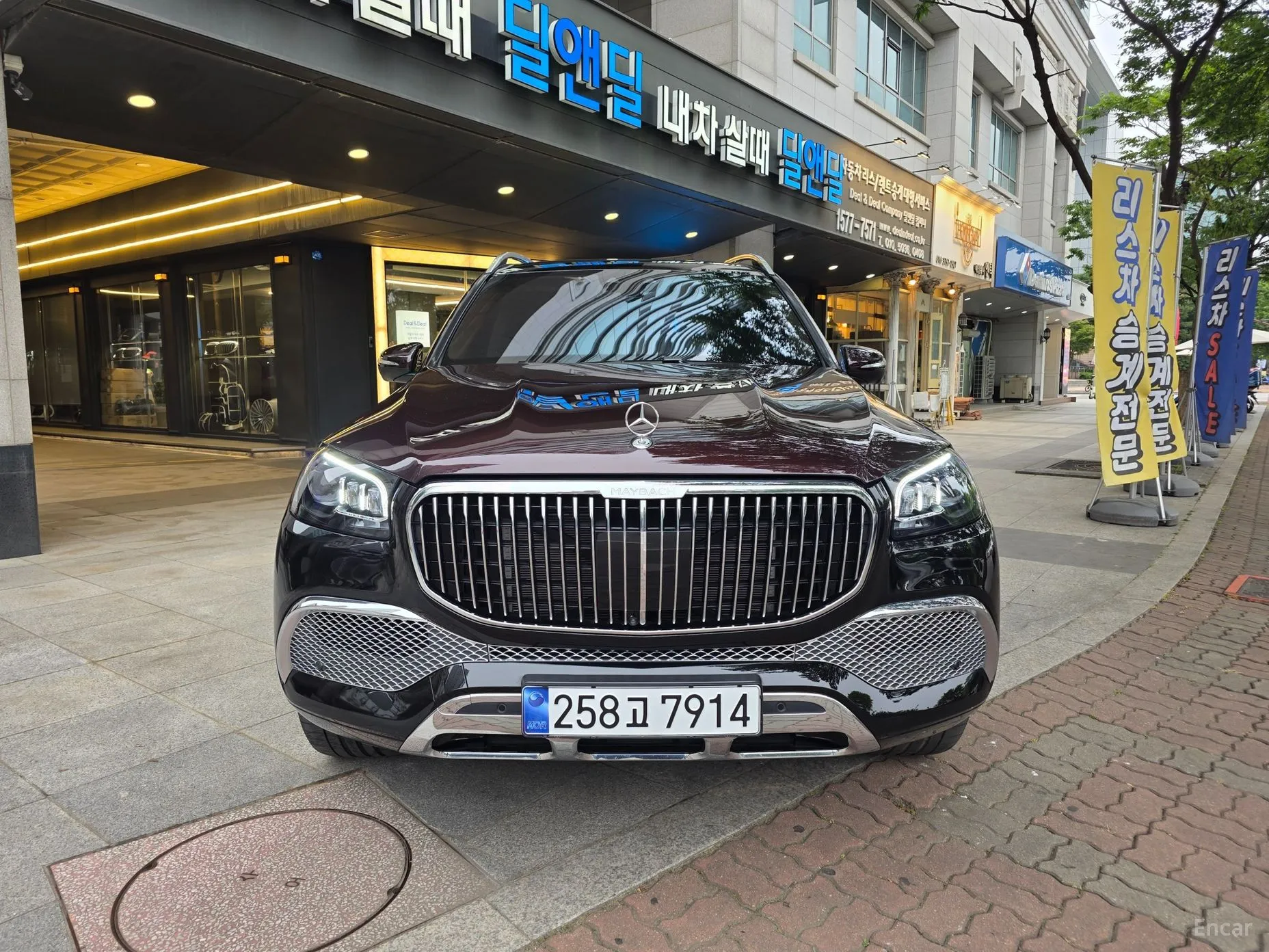 Mercedes Benz GLS-Class X167 превью 2