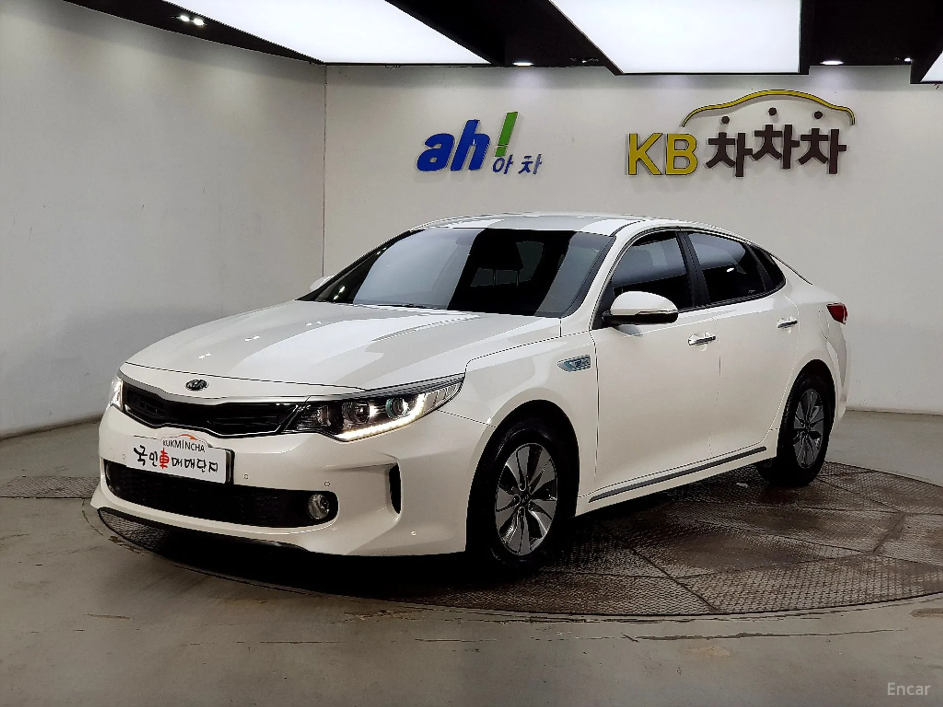 Kia K5 Hybrid 2nd Generation