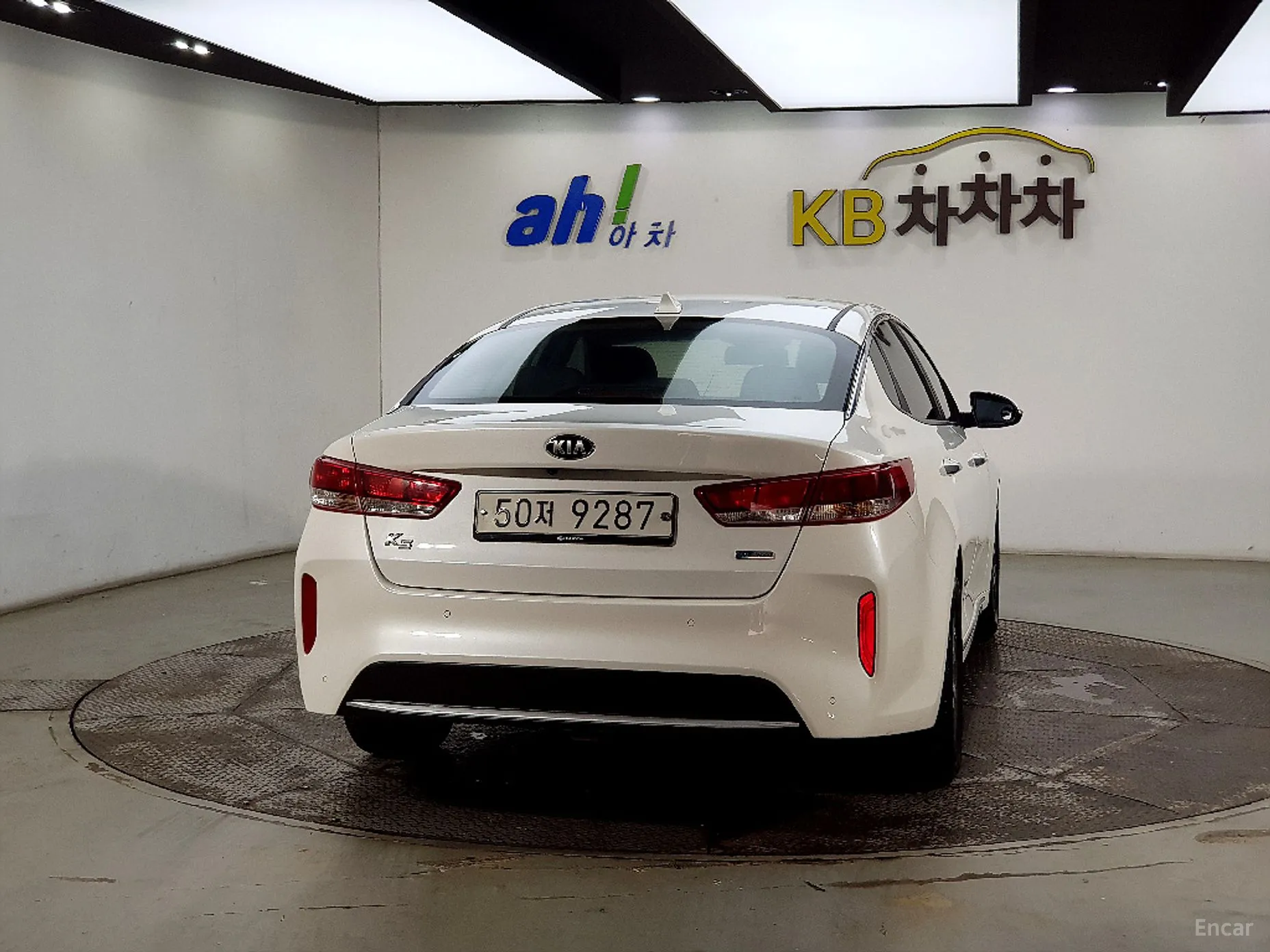 Kia K5 Hybrid 2nd Generation