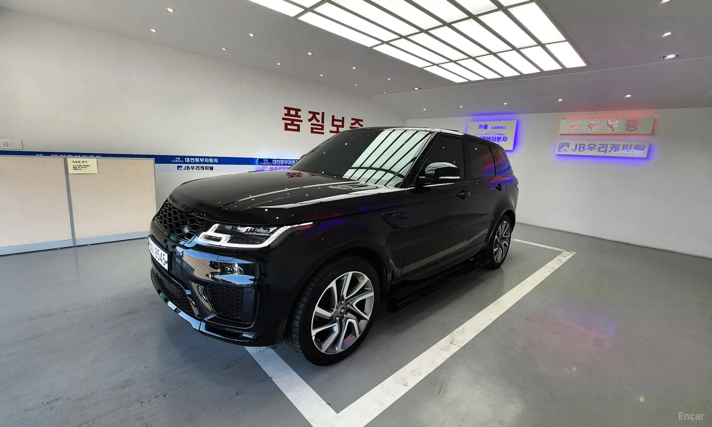 Range Rover Sport 2nd Generation