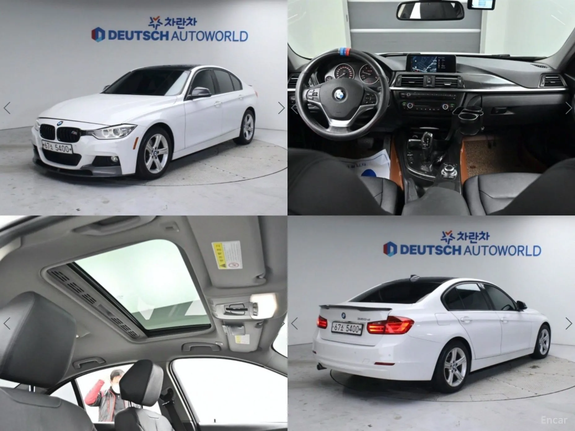 3 Series (F30)