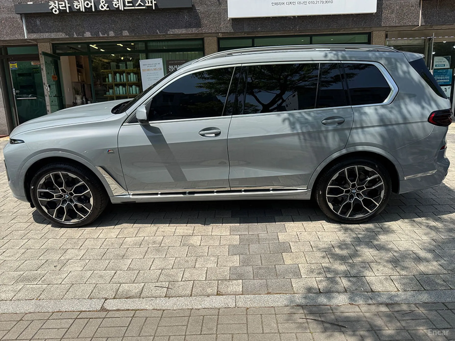 BMW X7 (G07)