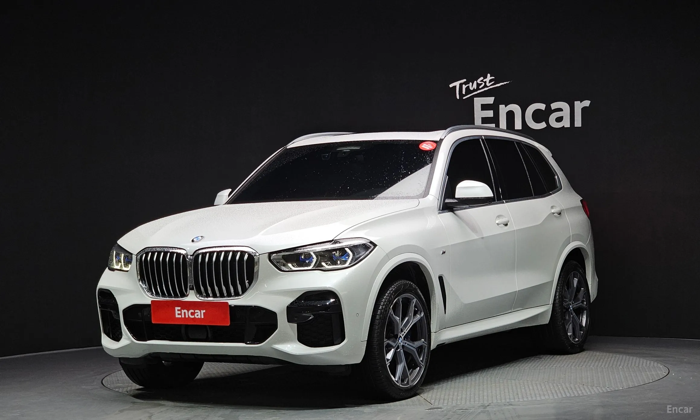 X5 (G05)