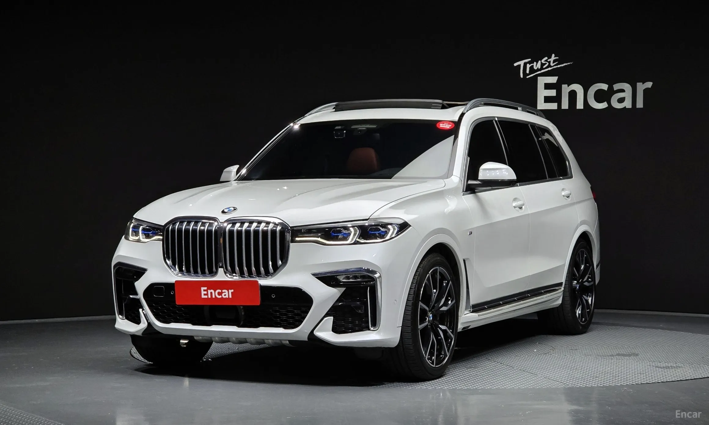BMW X7 (G07)