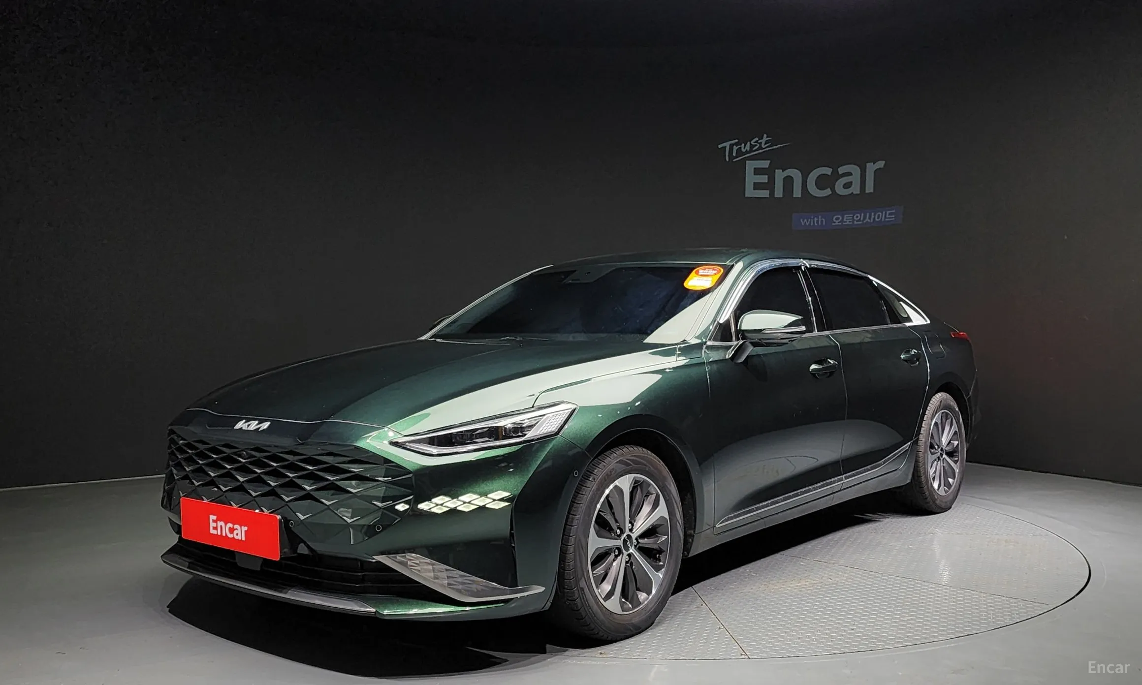 Kia K8 Hybrid