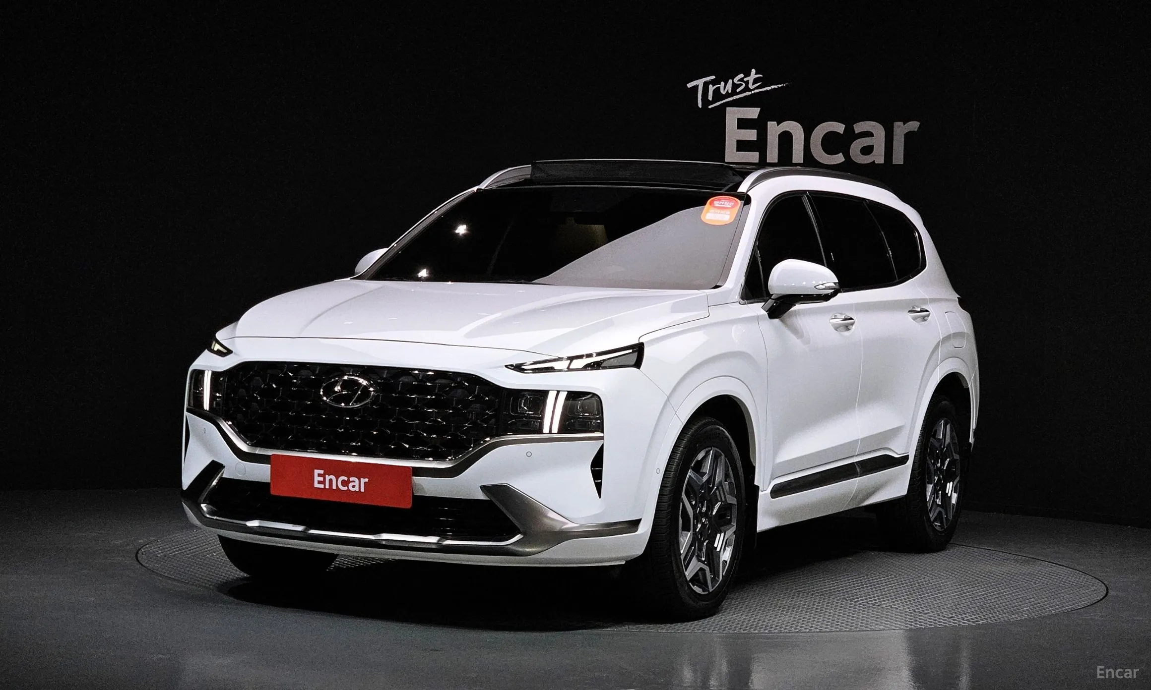Santa Fe