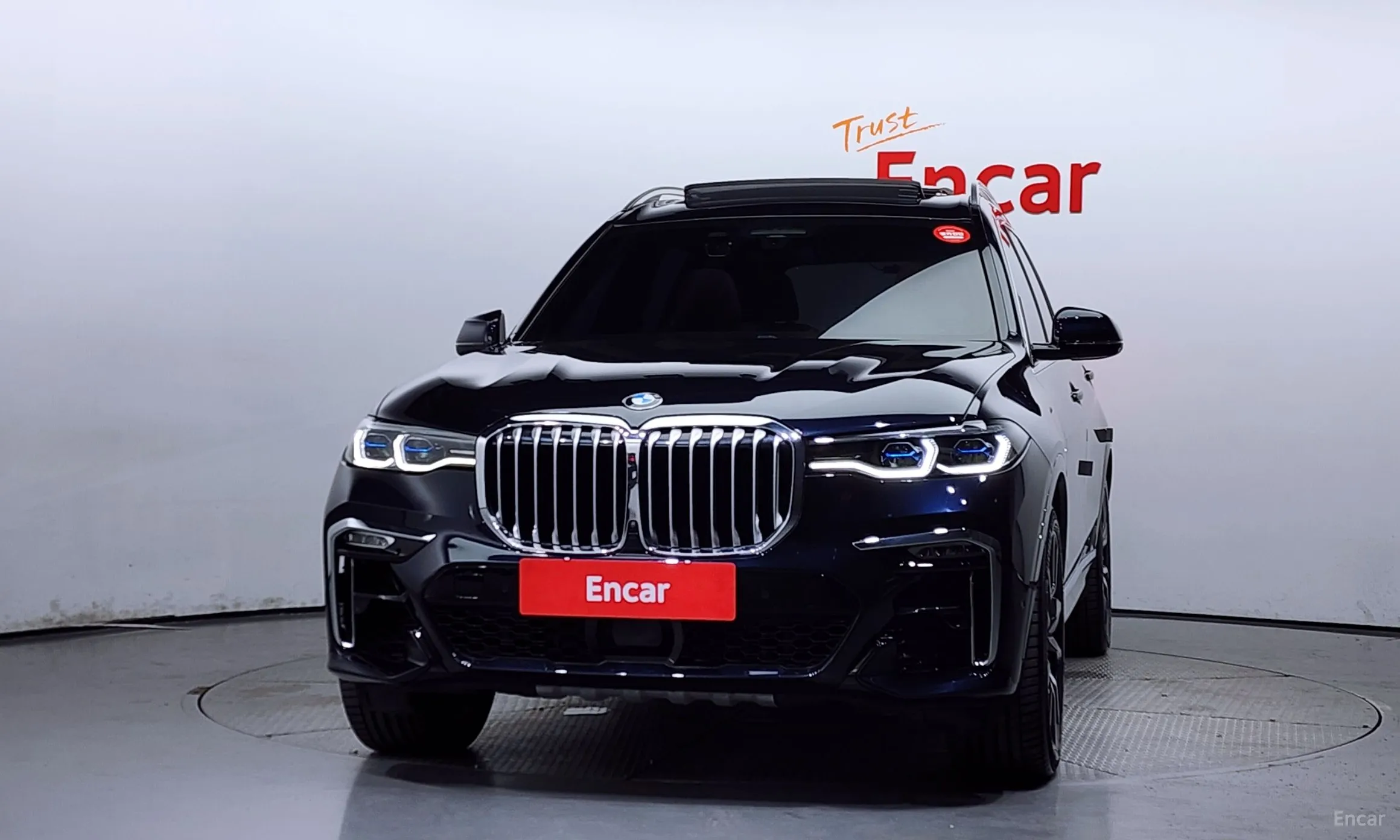 BMW X7 (G07)