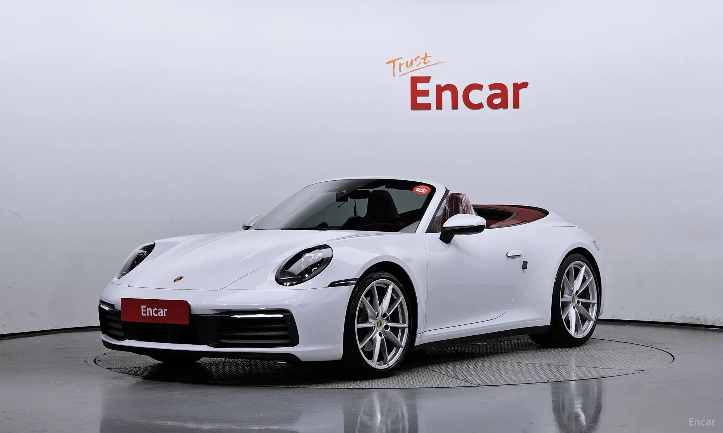 911 (992)