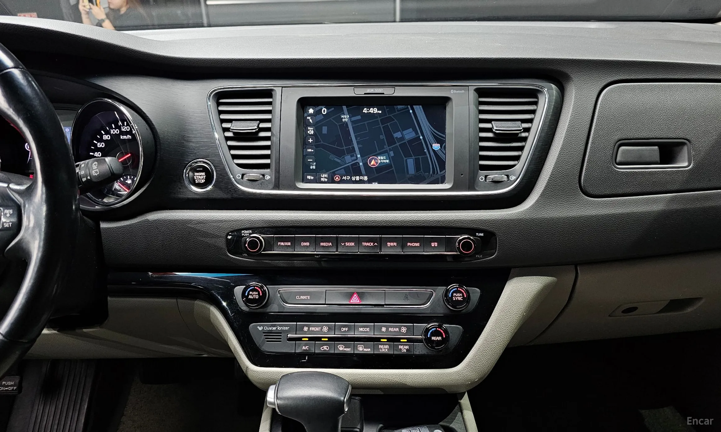 Kia Carnival превью 4