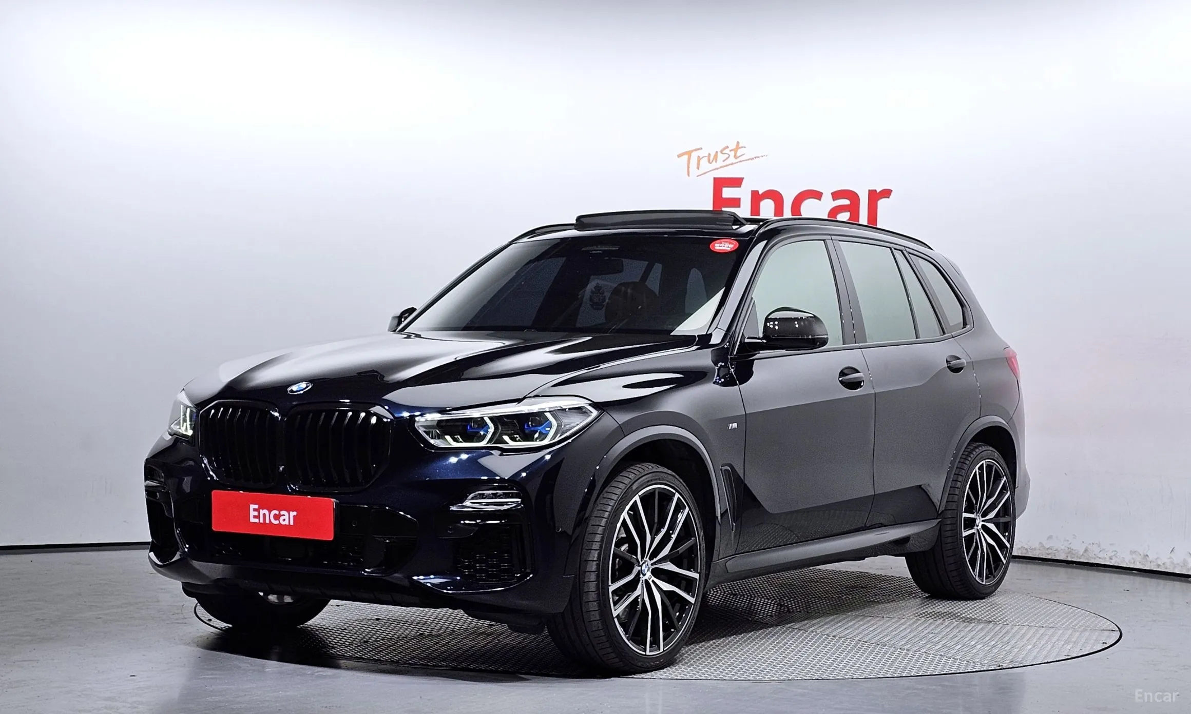 X5 (G05)
