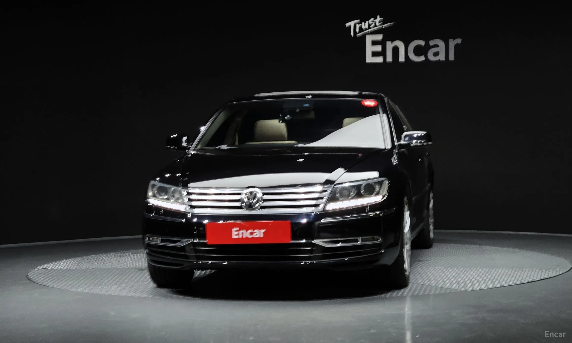 Volkswagen Phyton