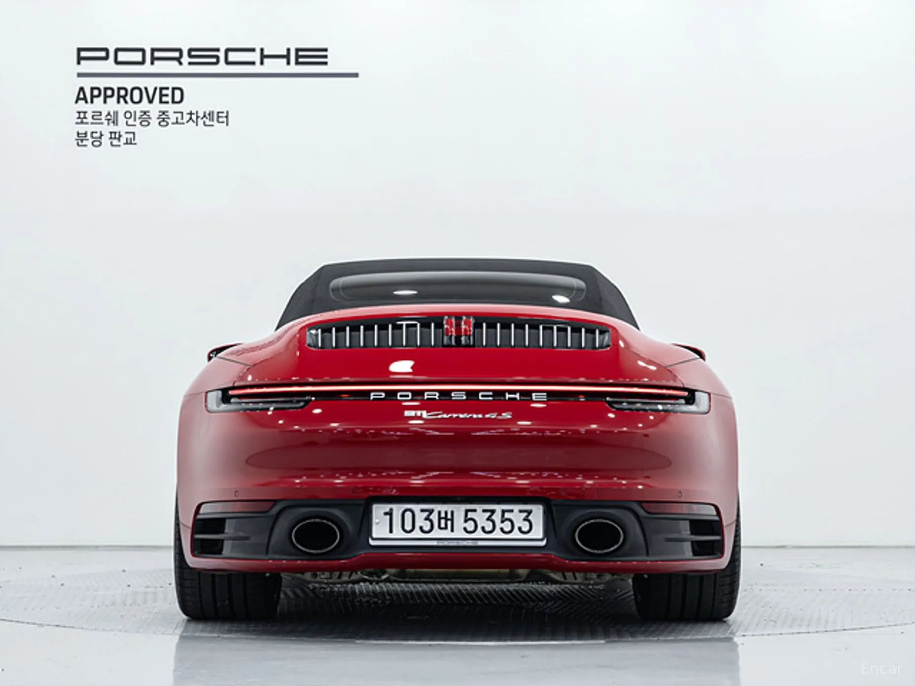 Porsche 911 (992) превью 3