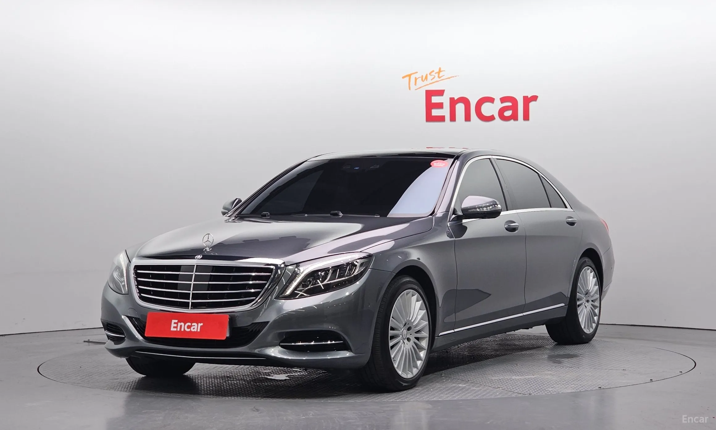Mercedes Benz S-Class W222