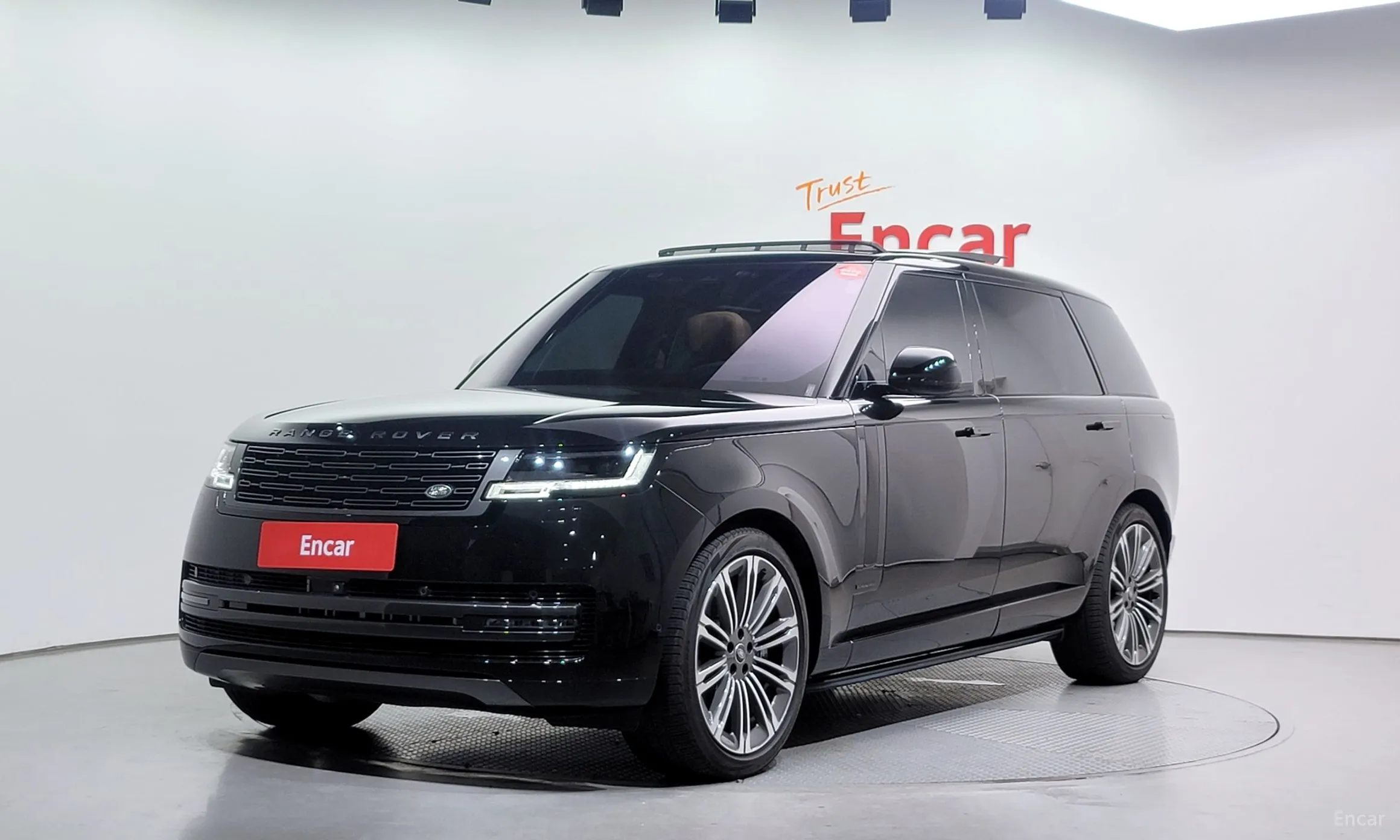 Range Rover 5th Generation