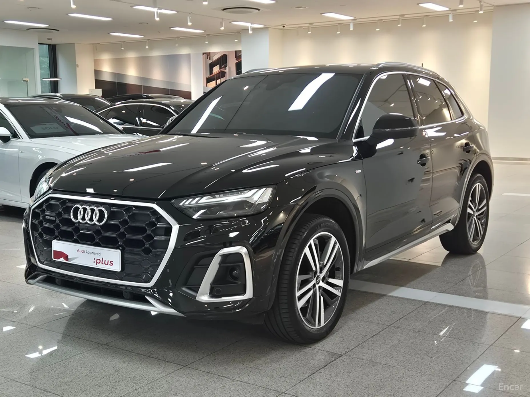 Audi Q5 (FY)