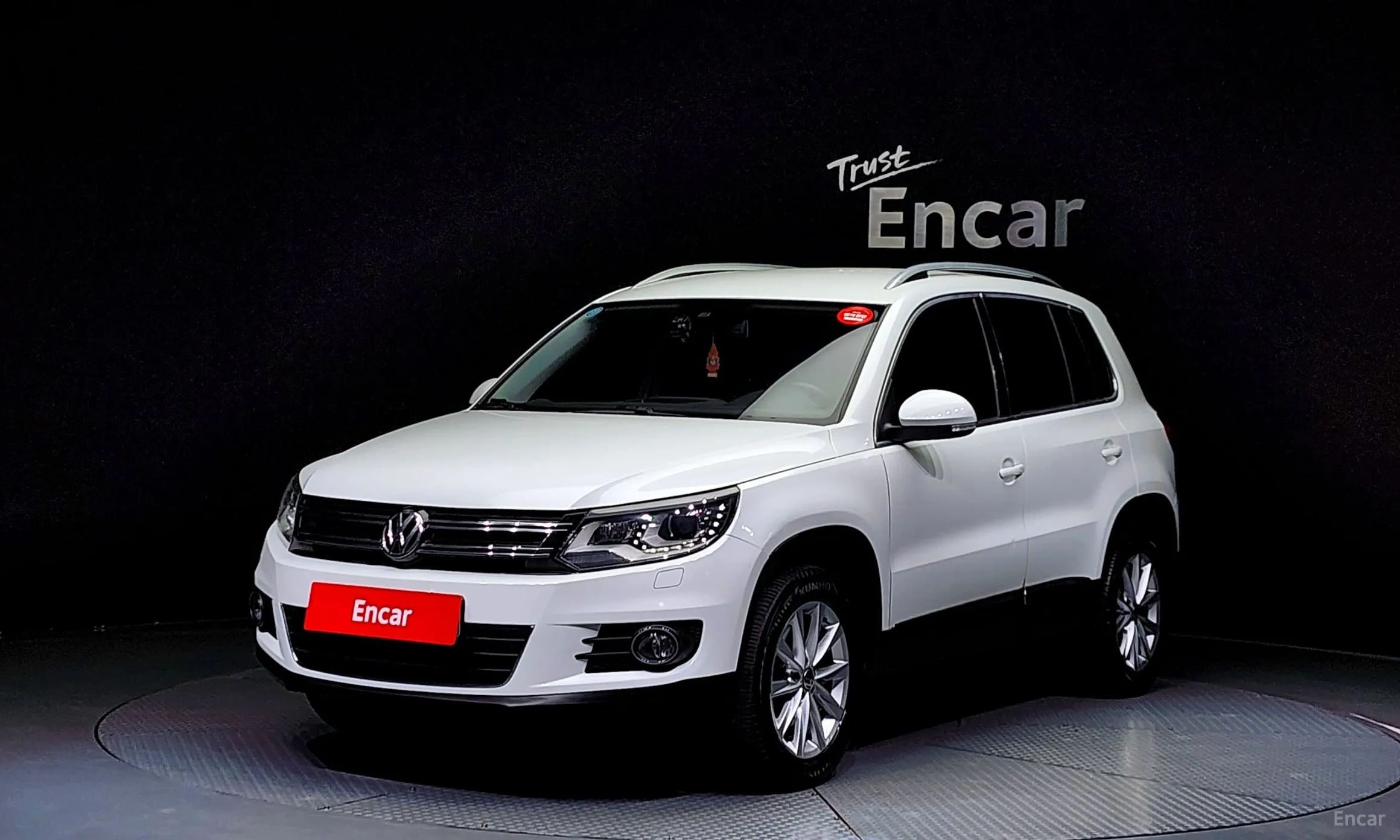New Tiguan