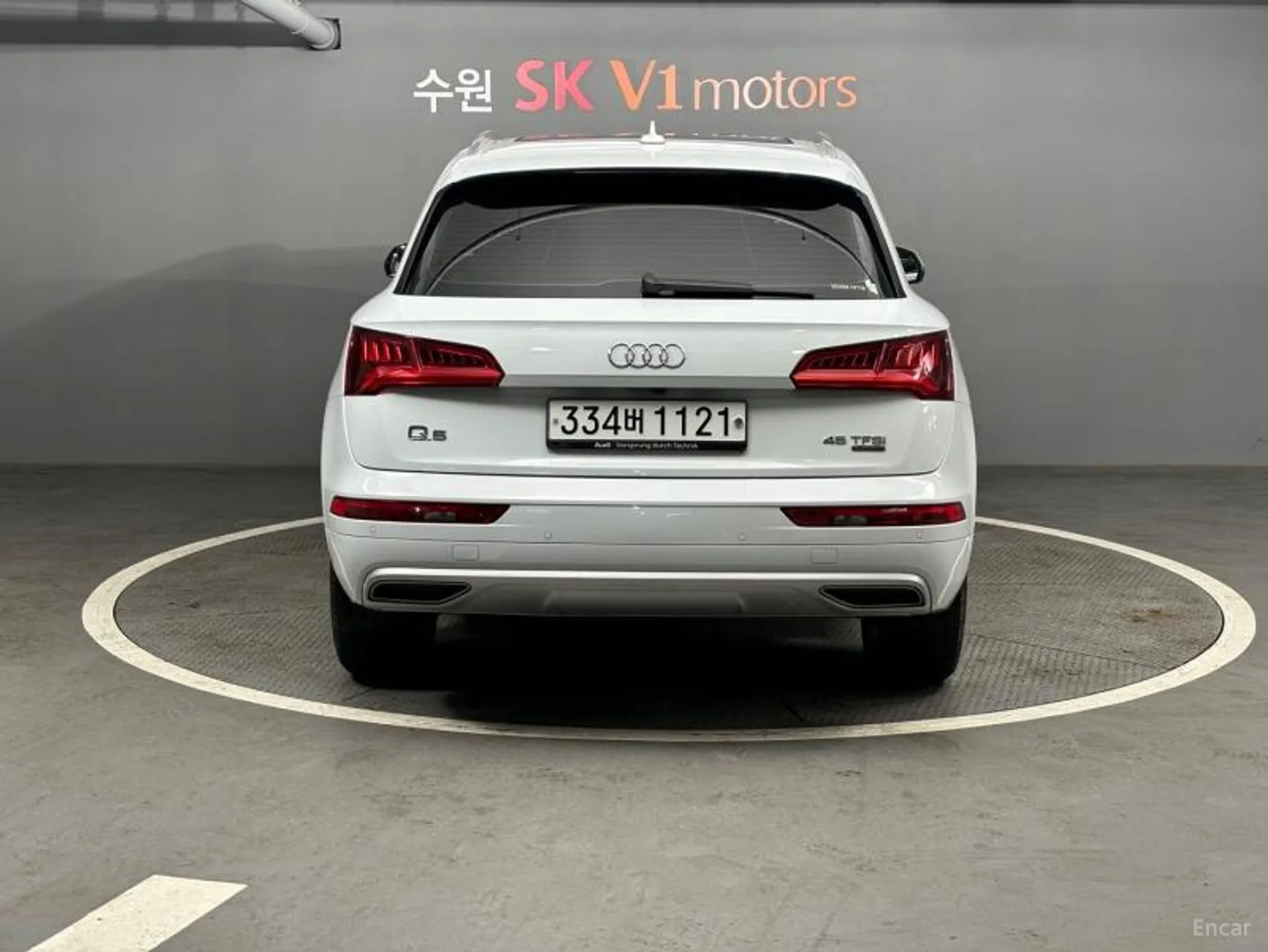 Audi Q5 (FY)