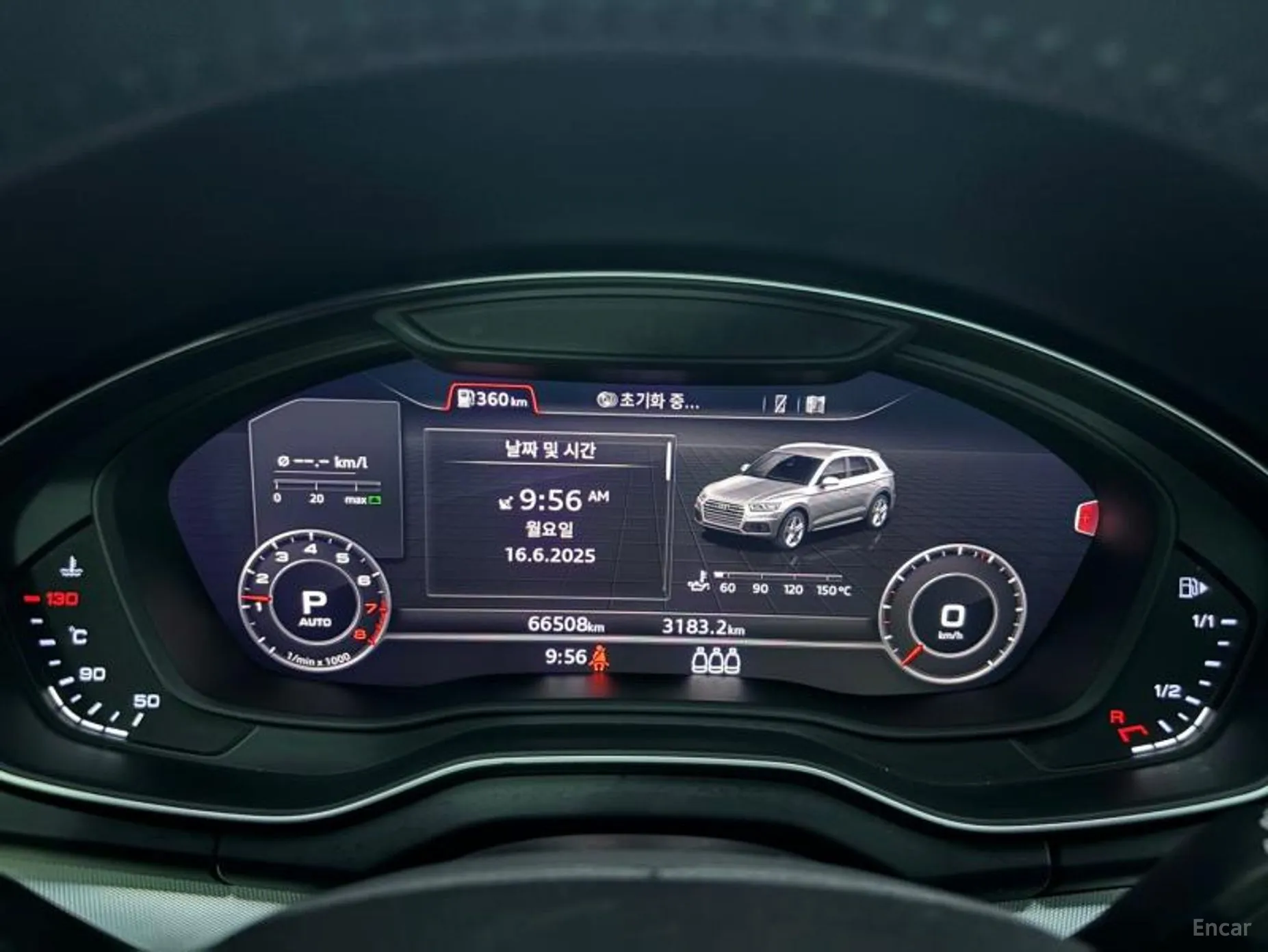 Audi Q5 (FY) превью 4