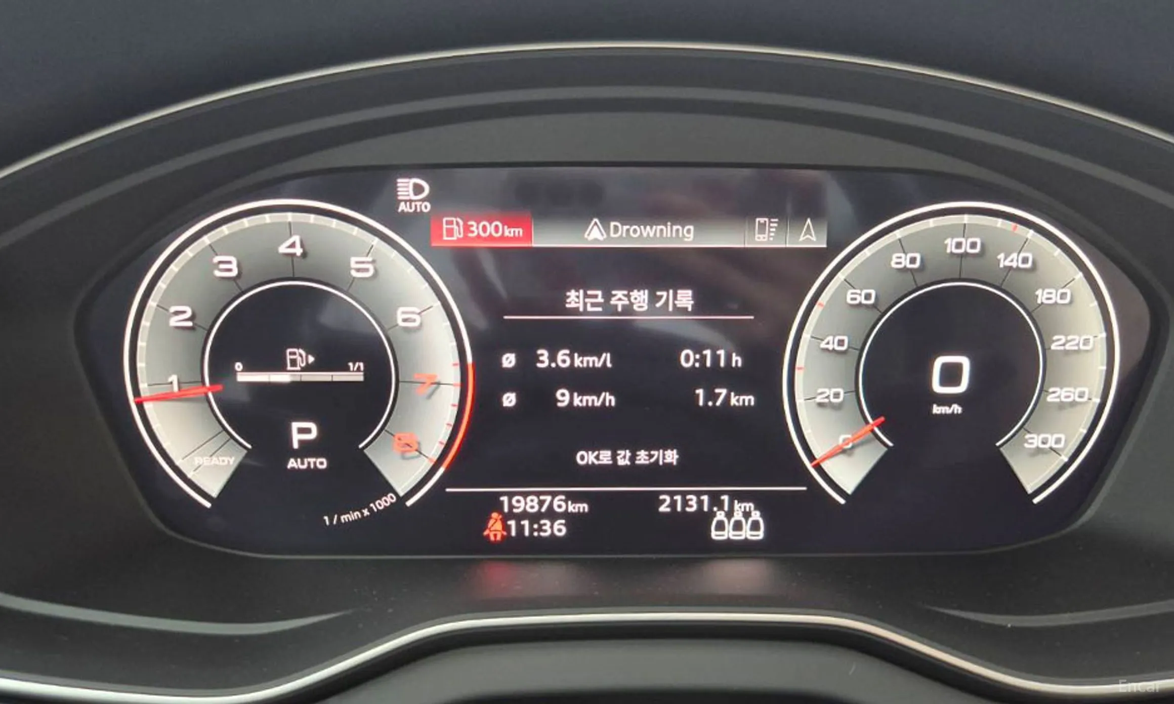 Audi Q5 (FY) превью 4