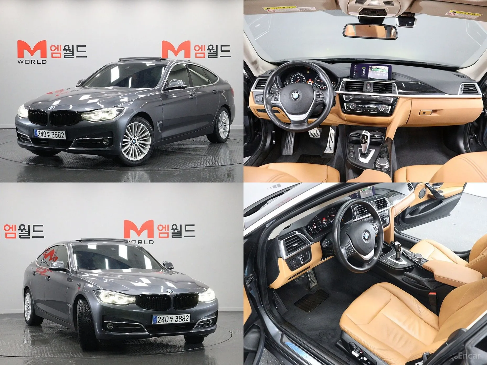 3 Series GT (F34)