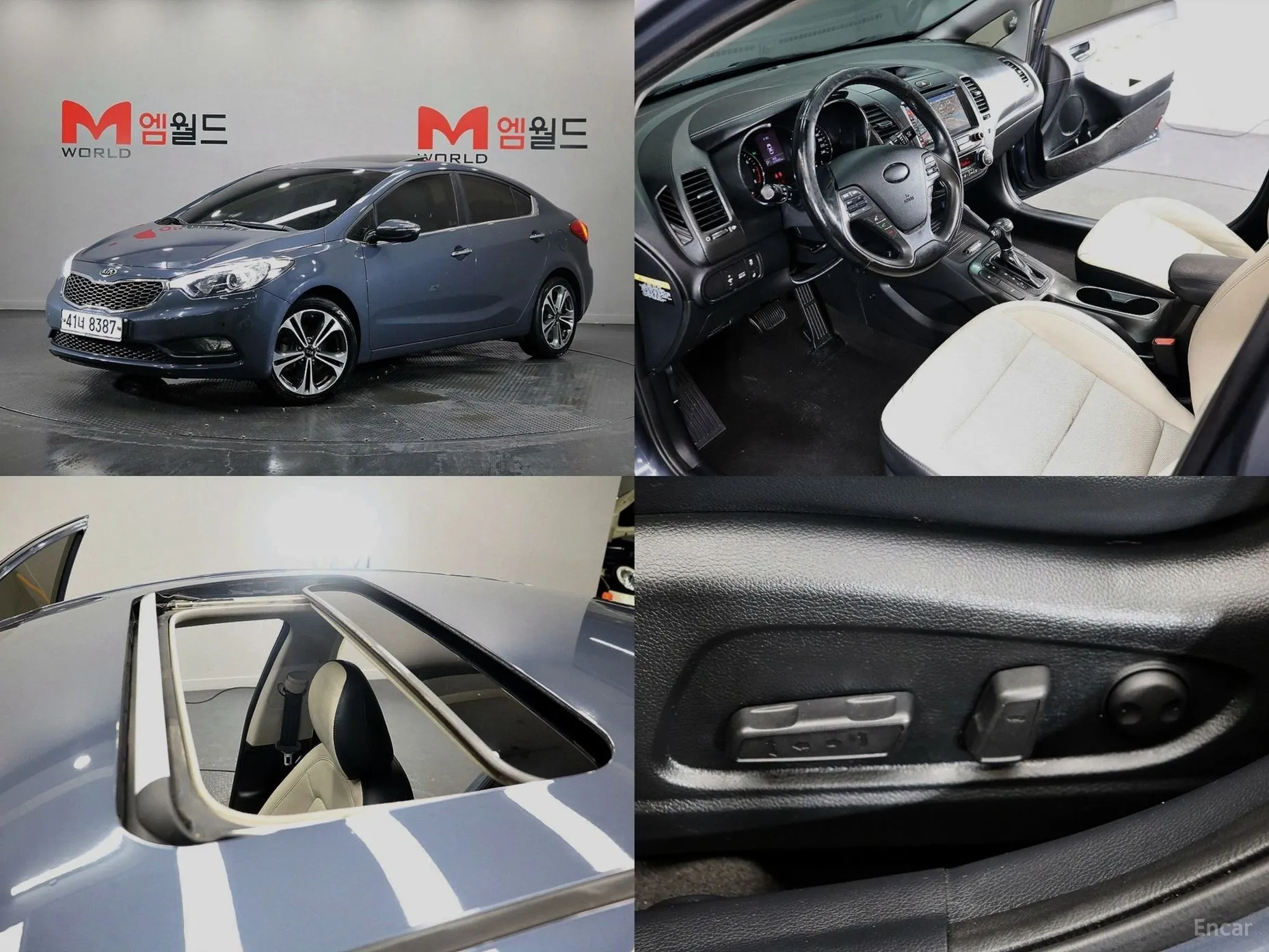 Kia K3
