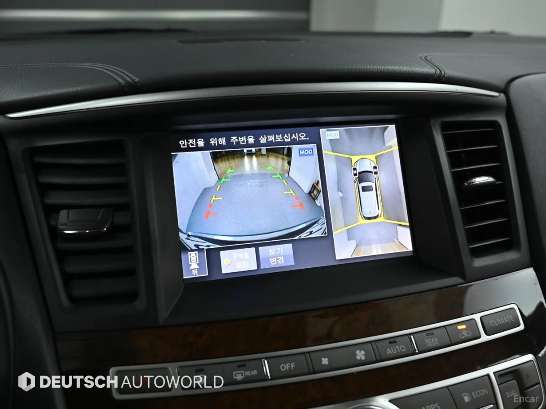 Infiniti QX60 превью 15