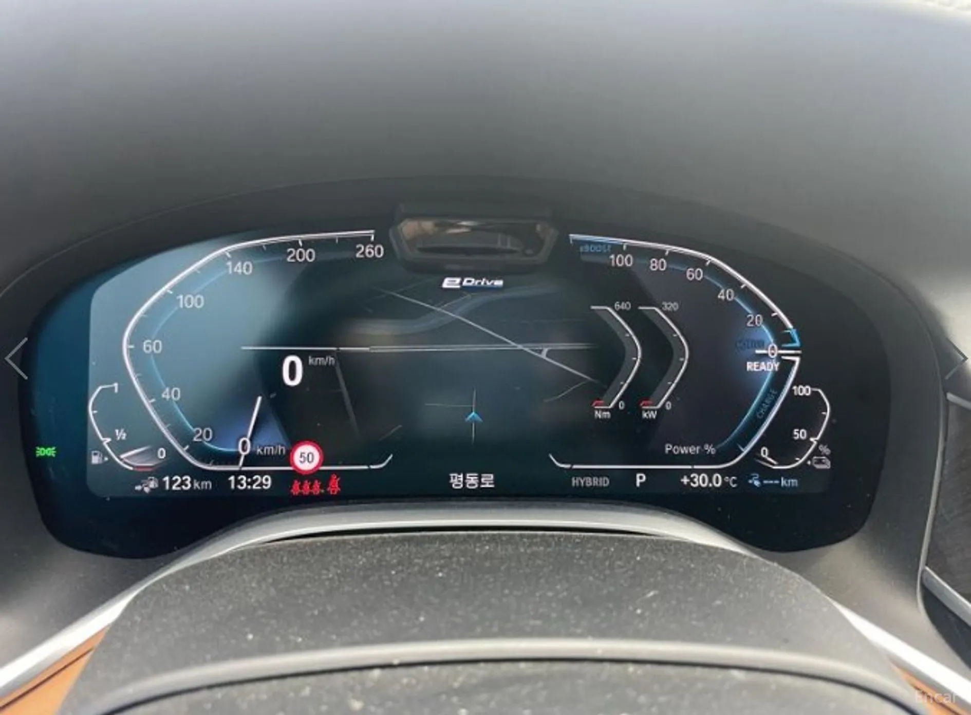 BMW 7 Series (G11)