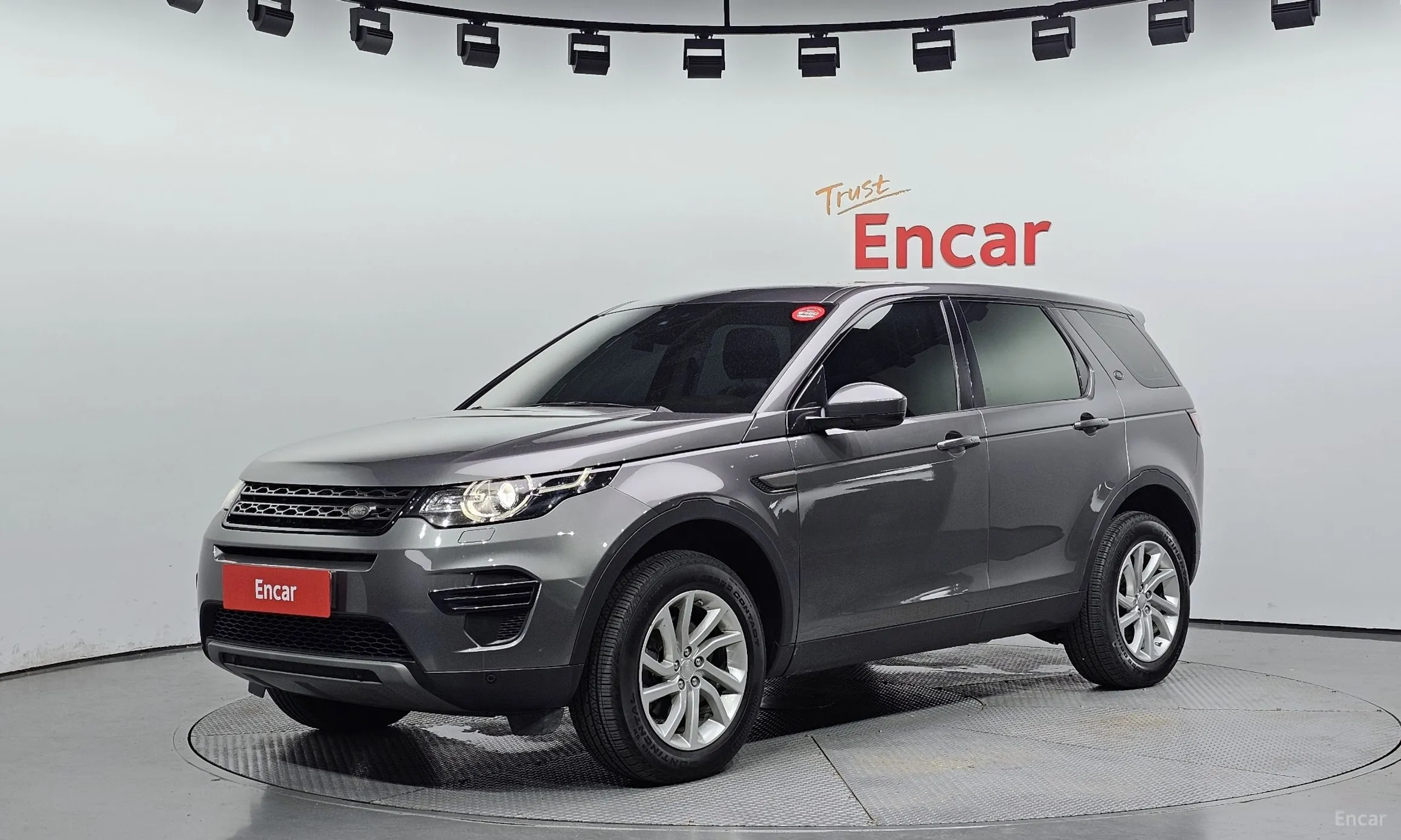 Land Rover Discovery Sports