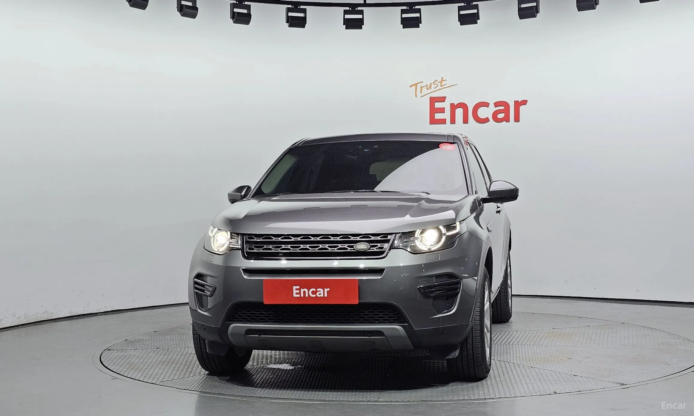 Land Rover Discovery Sports