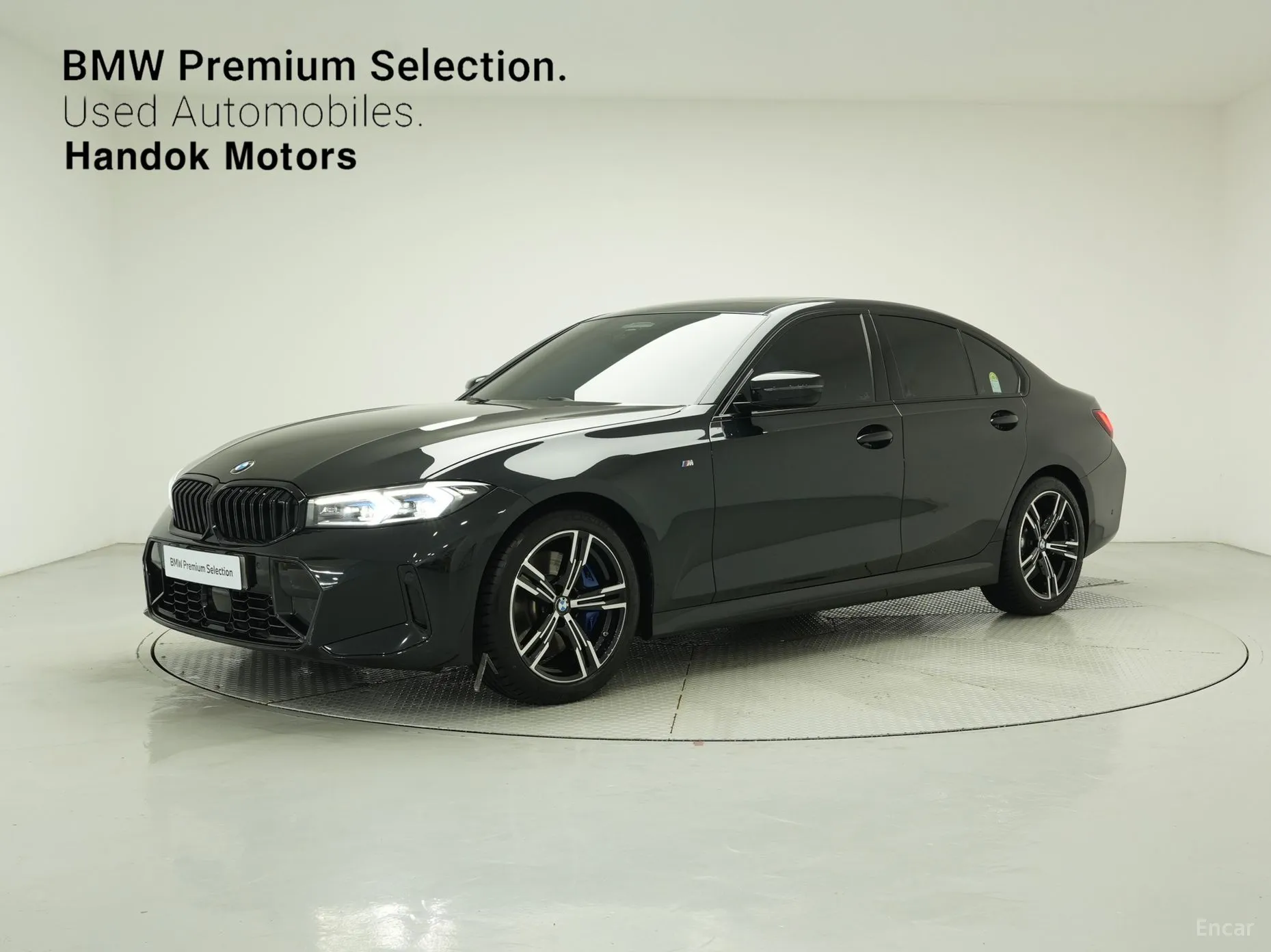 3 Series (G20)