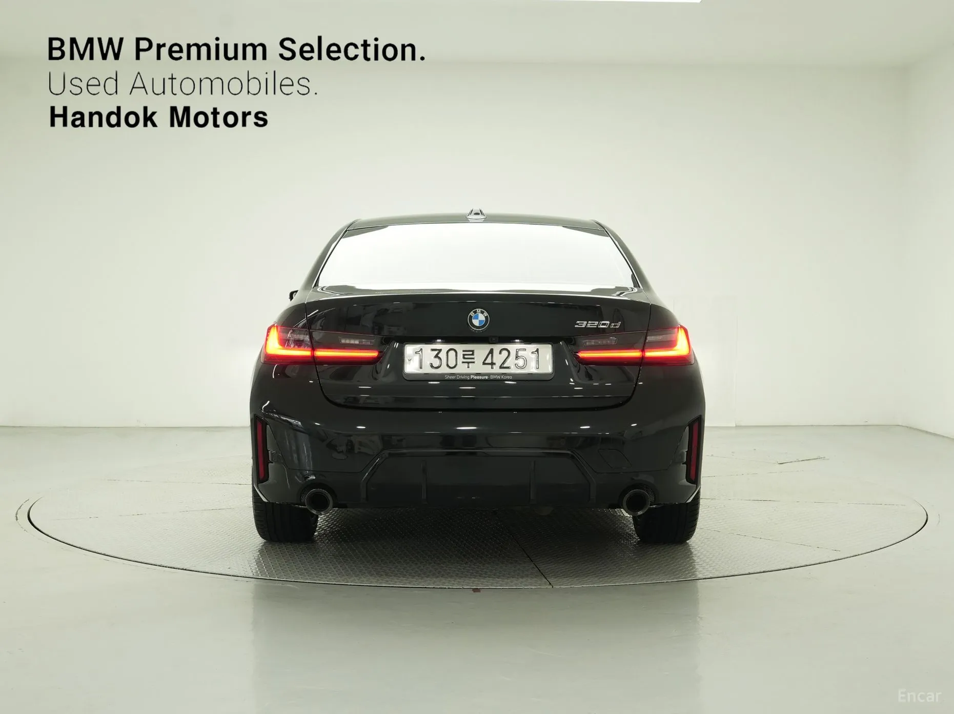 BMW 3 Series (G20) превью 3