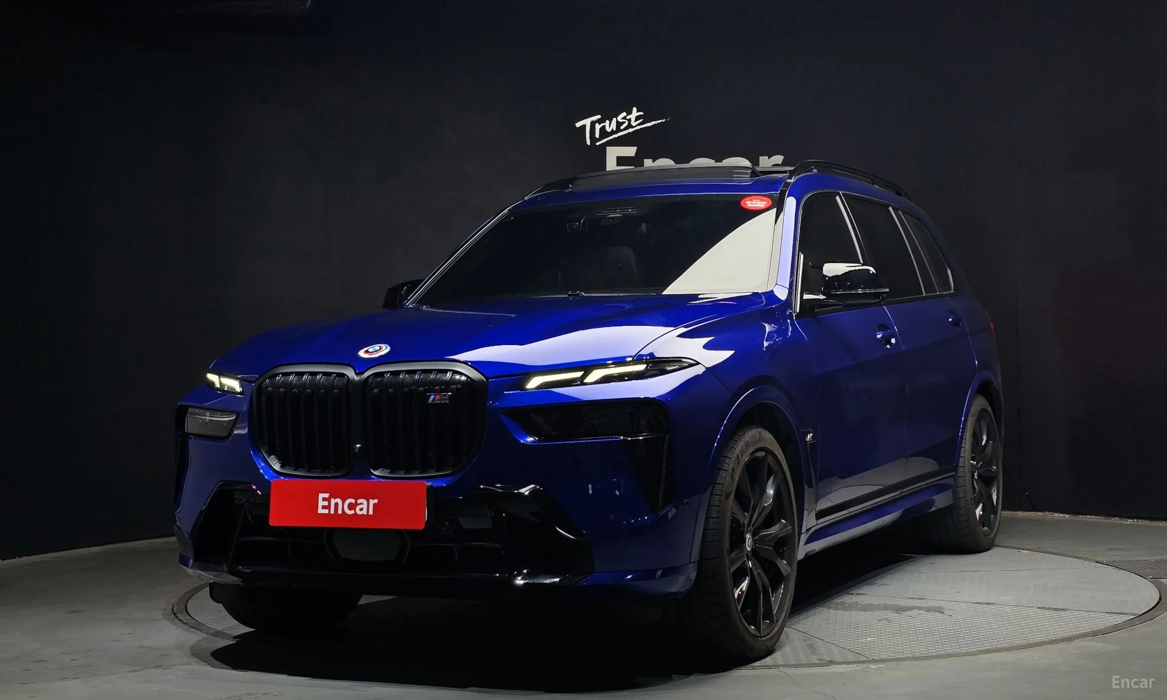 BMW X7 (G07)