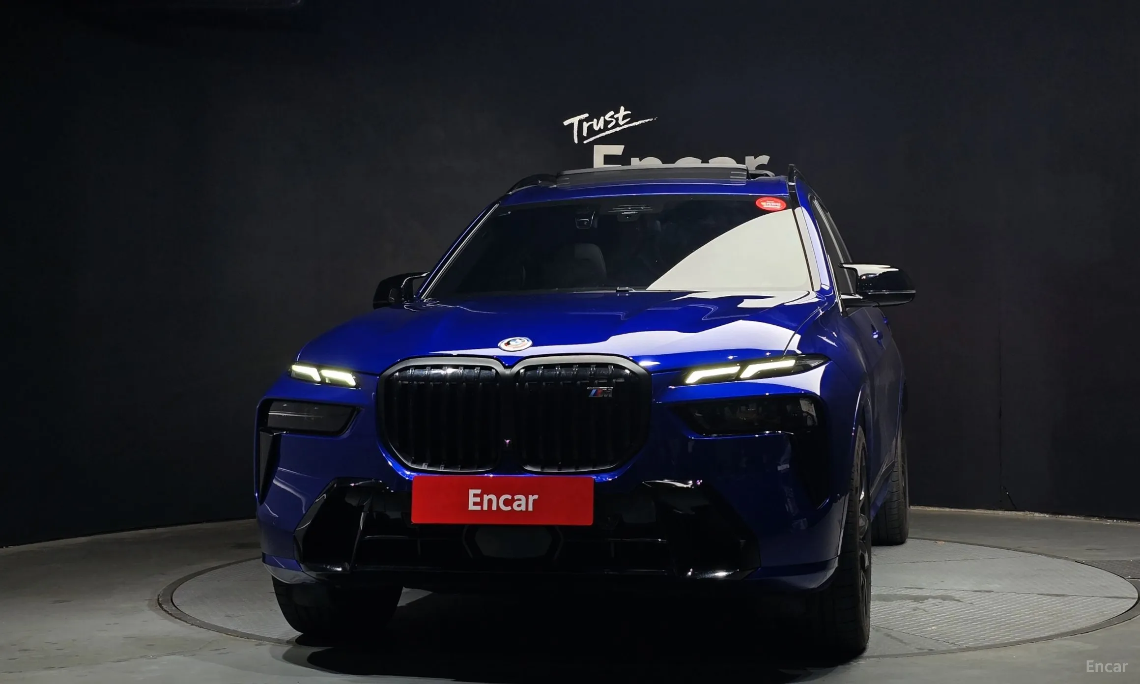 BMW X7 (G07)