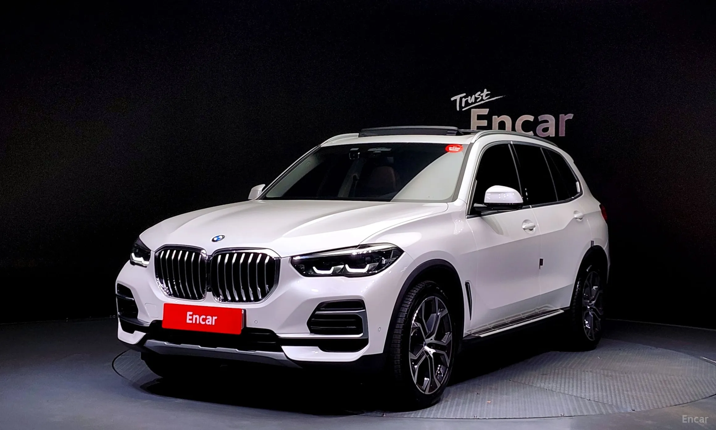 X5 (G05)