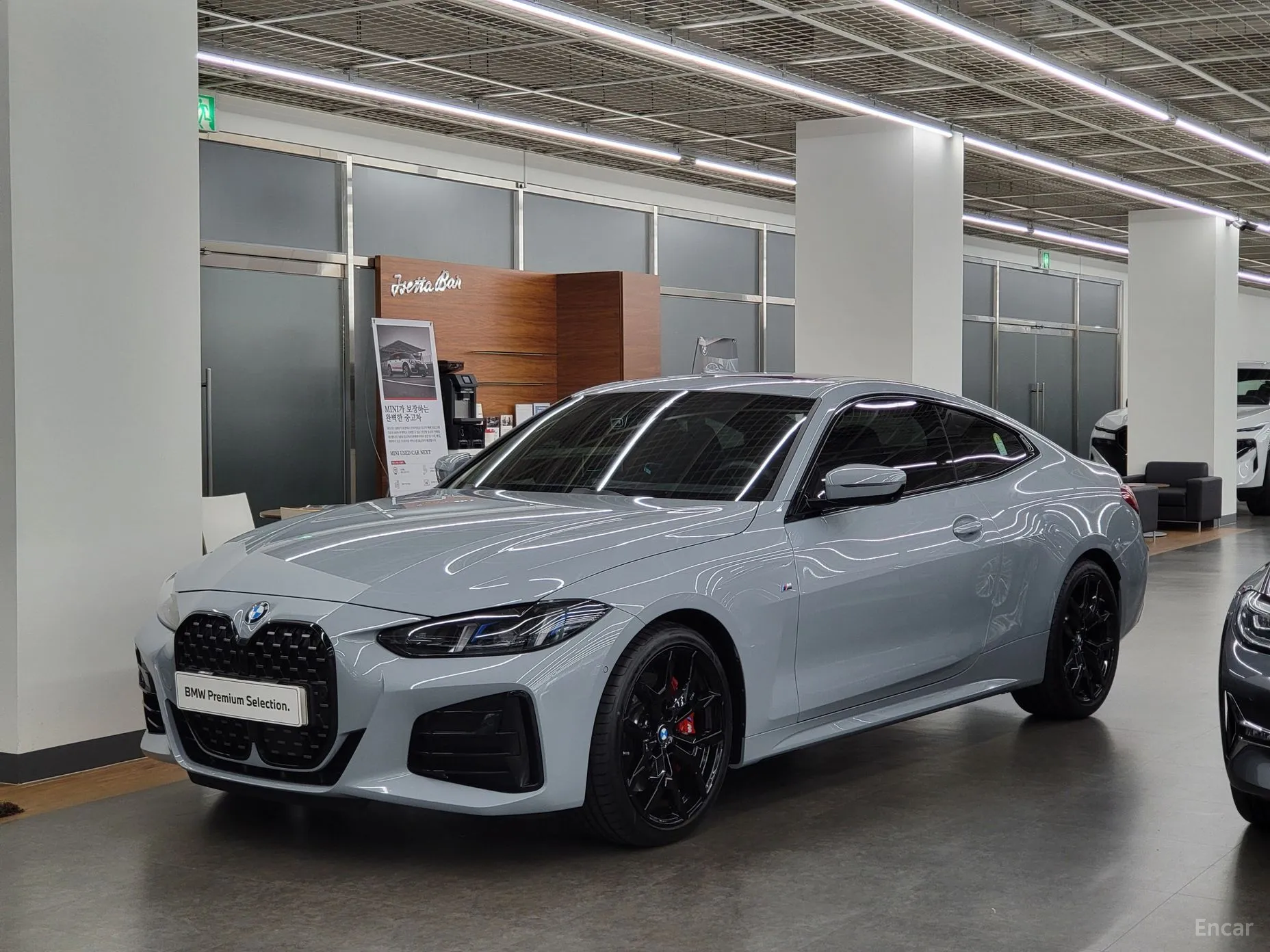 Series 4 (G22)
